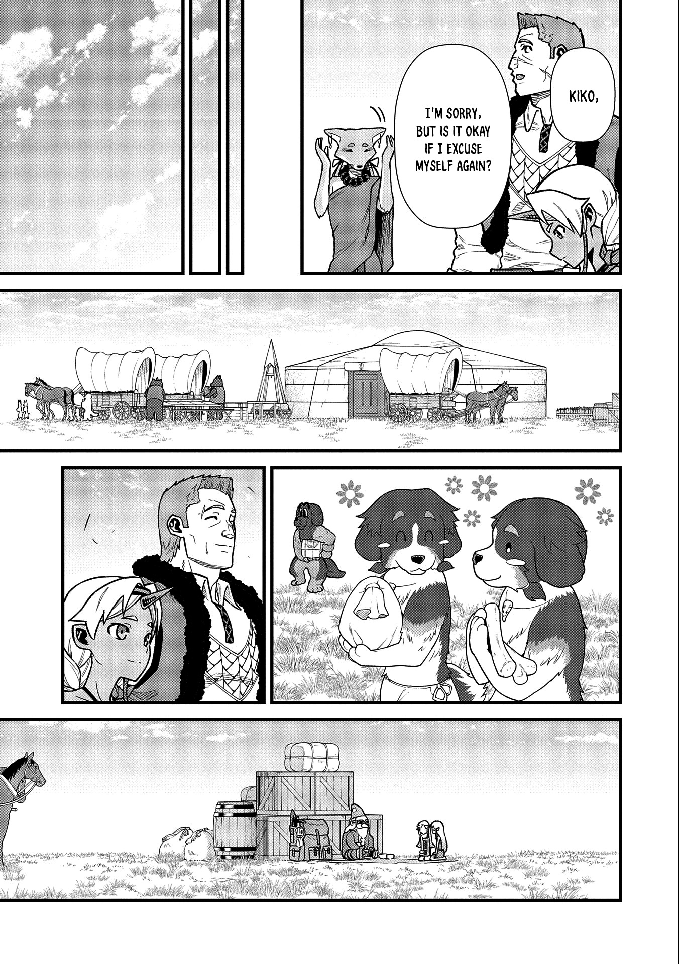 The Population of the Frontier Owner Starts With 0. “Dias the Blue” and a Blue-Horned Girl Chapter 43 - Page 17