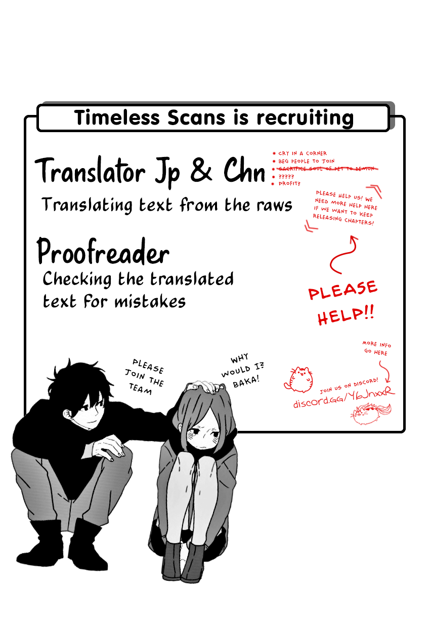 The Population of the Frontier Owner Starts With 0. “Dias the Blue” and a Blue-Horned Girl Chapter 43 - Page 2