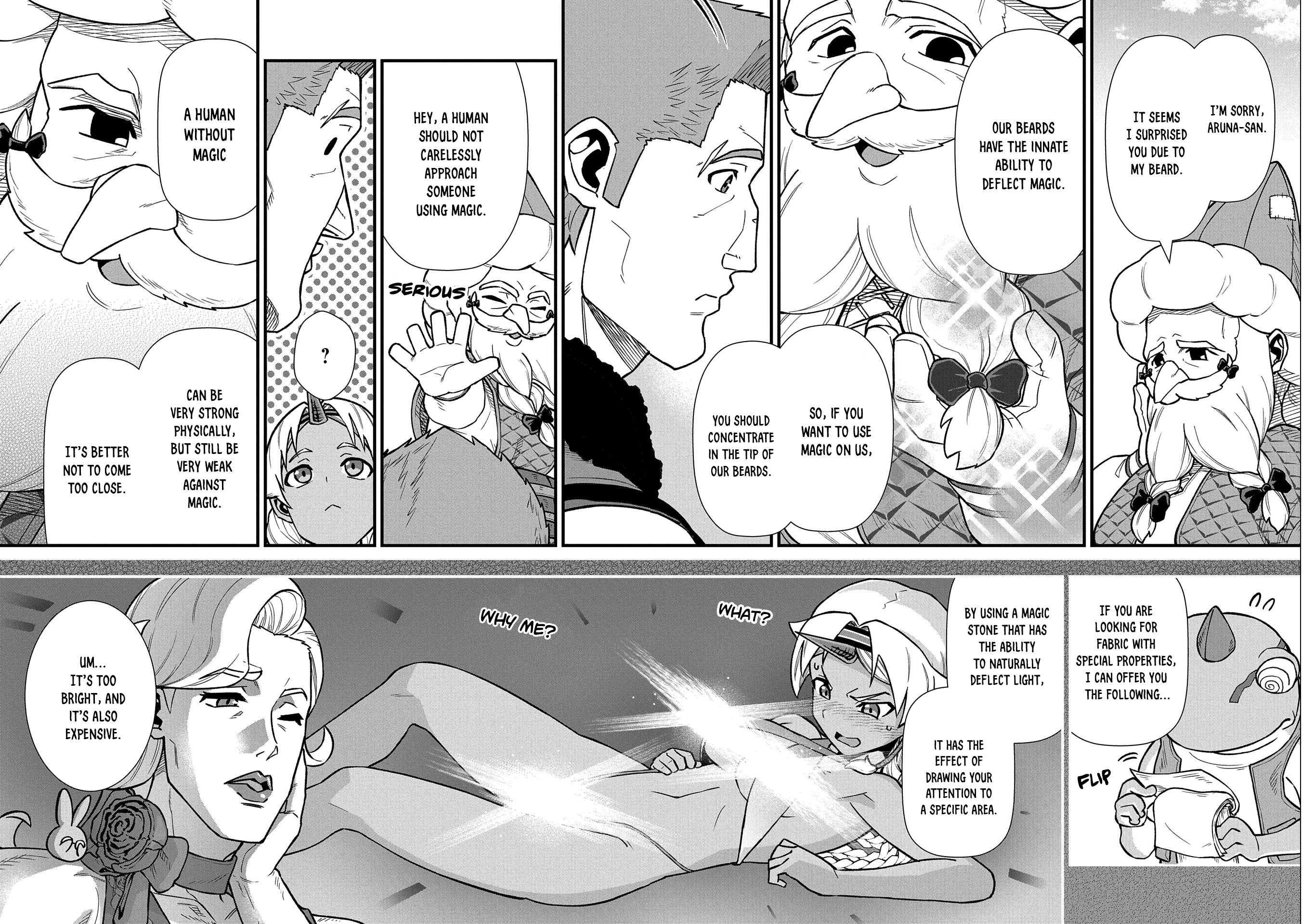 The Population of the Frontier Owner Starts With 0. “Dias the Blue” and a Blue-Horned Girl Chapter 43 - Page 24