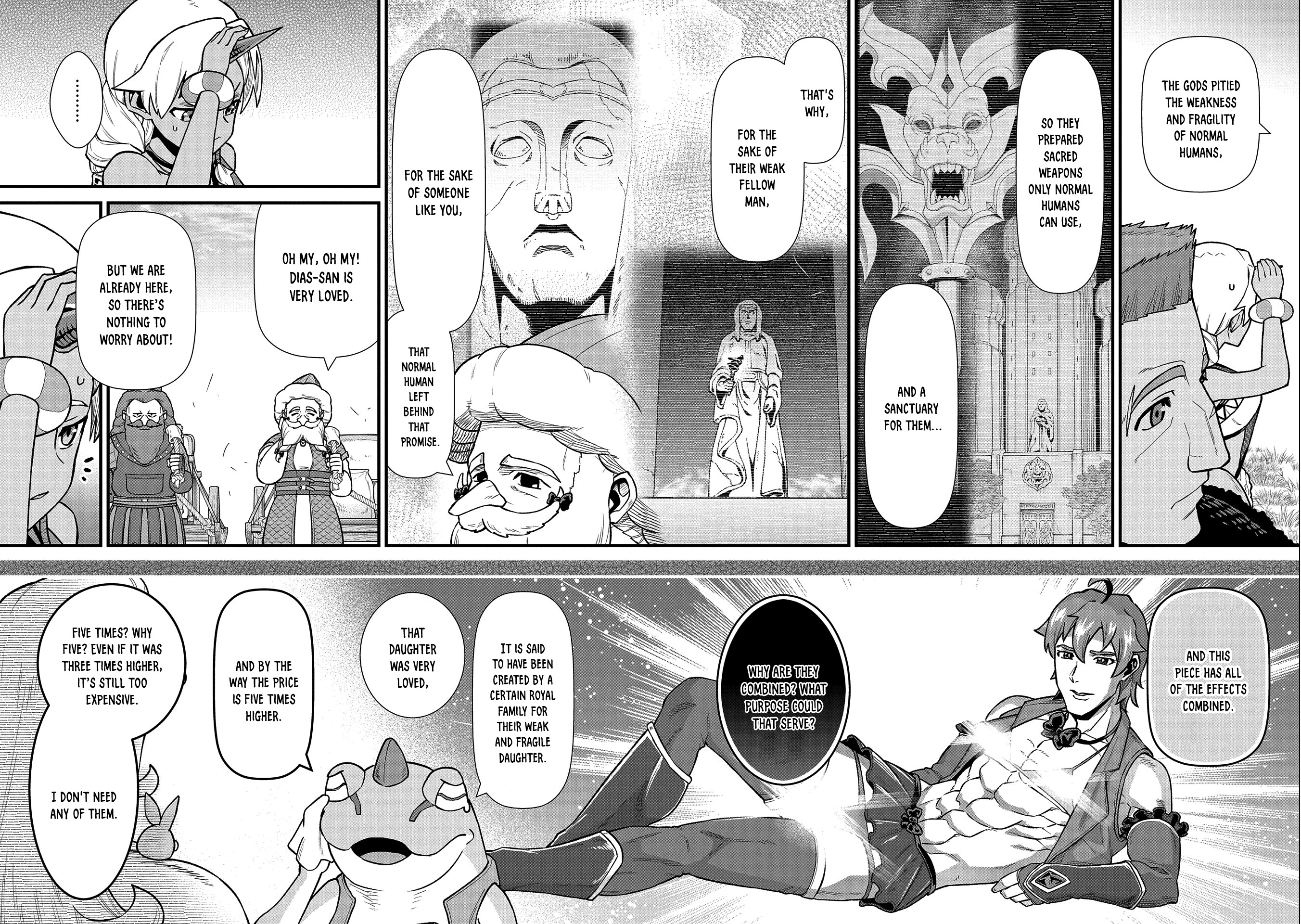 The Population of the Frontier Owner Starts With 0. “Dias the Blue” and a Blue-Horned Girl Chapter 43 - Page 26