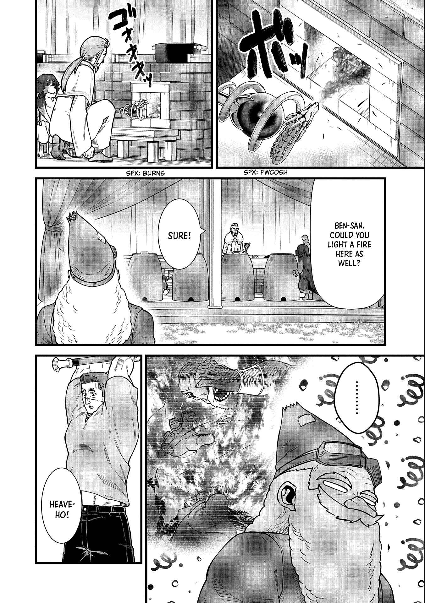 The Population of the Frontier Owner Starts With 0. “Dias the Blue” and a Blue-Horned Girl Chapter 44 - Page 15