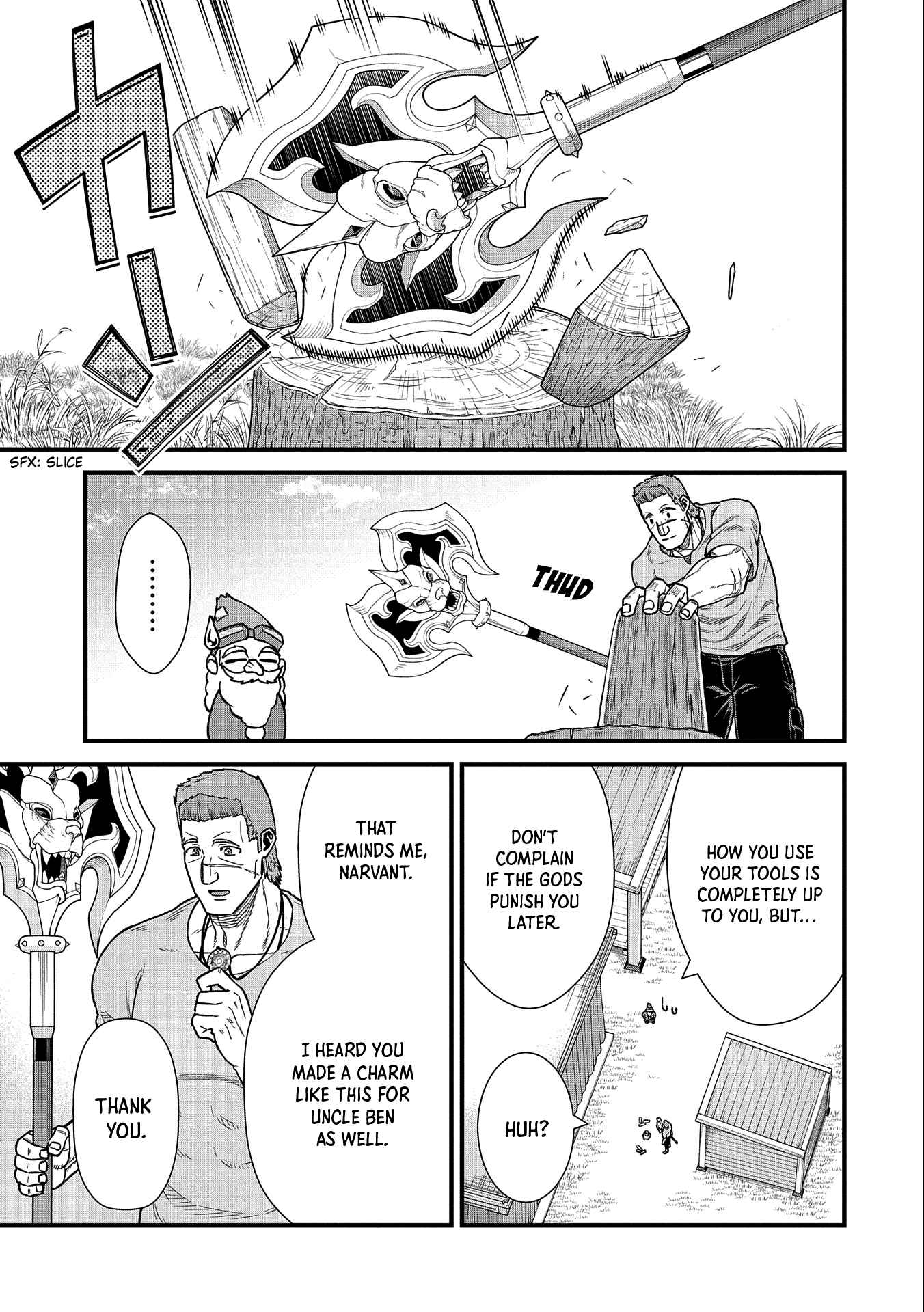 The Population of the Frontier Owner Starts With 0. “Dias the Blue” and a Blue-Horned Girl Chapter 44 - Page 16