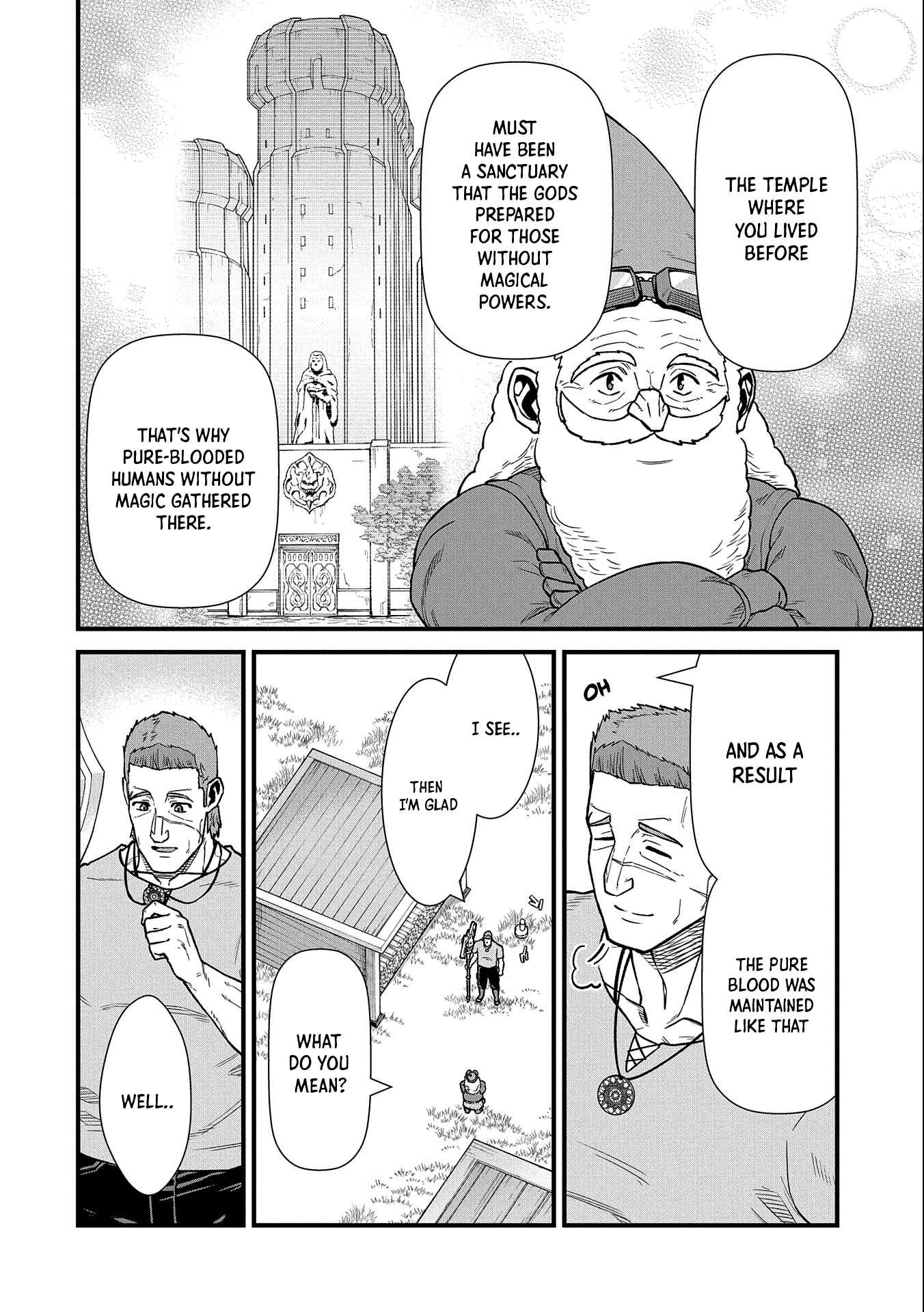 The Population of the Frontier Owner Starts With 0. “Dias the Blue” and a Blue-Horned Girl Chapter 44 - Page 19