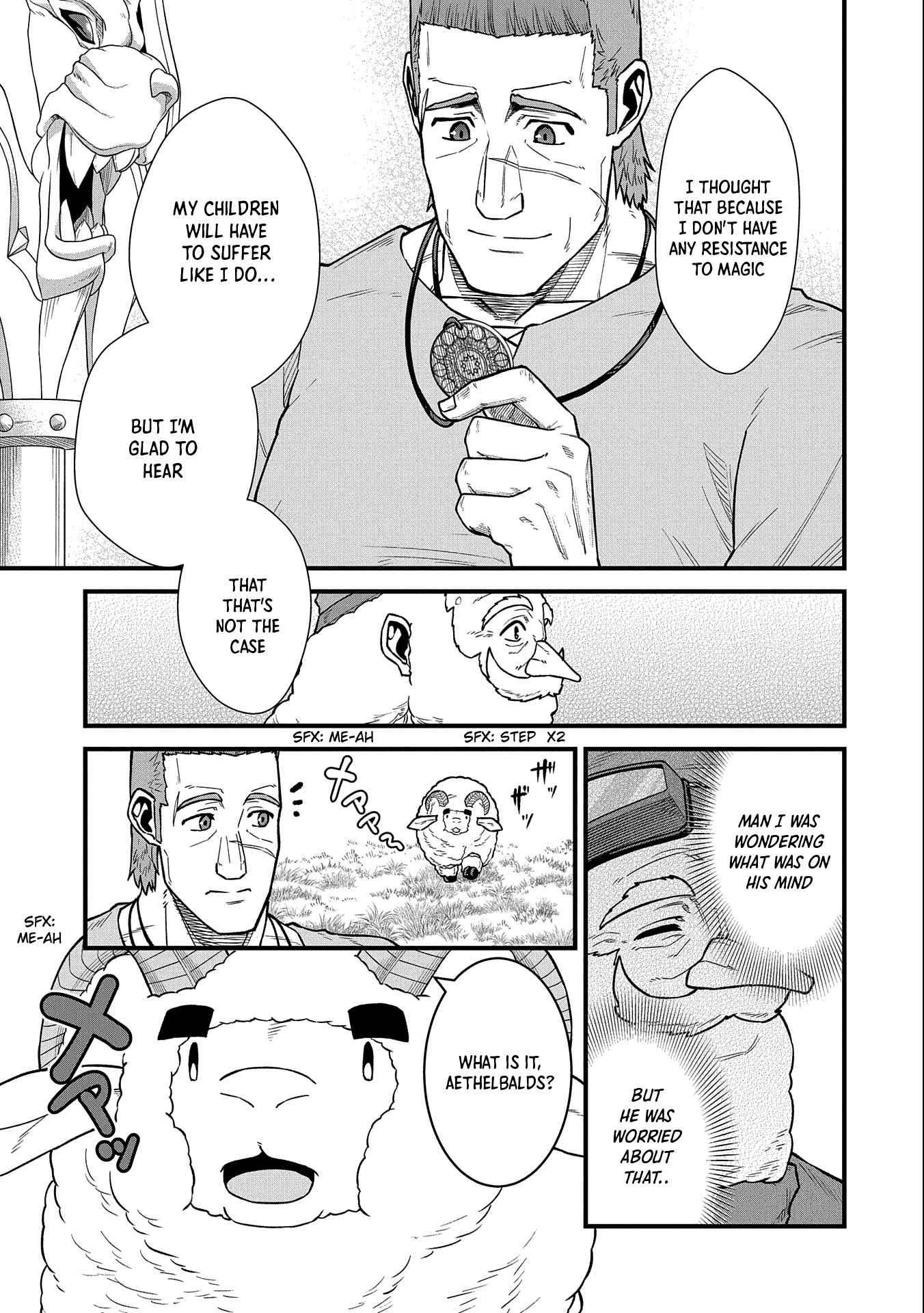 The Population of the Frontier Owner Starts With 0. “Dias the Blue” and a Blue-Horned Girl Chapter 44 - Page 20