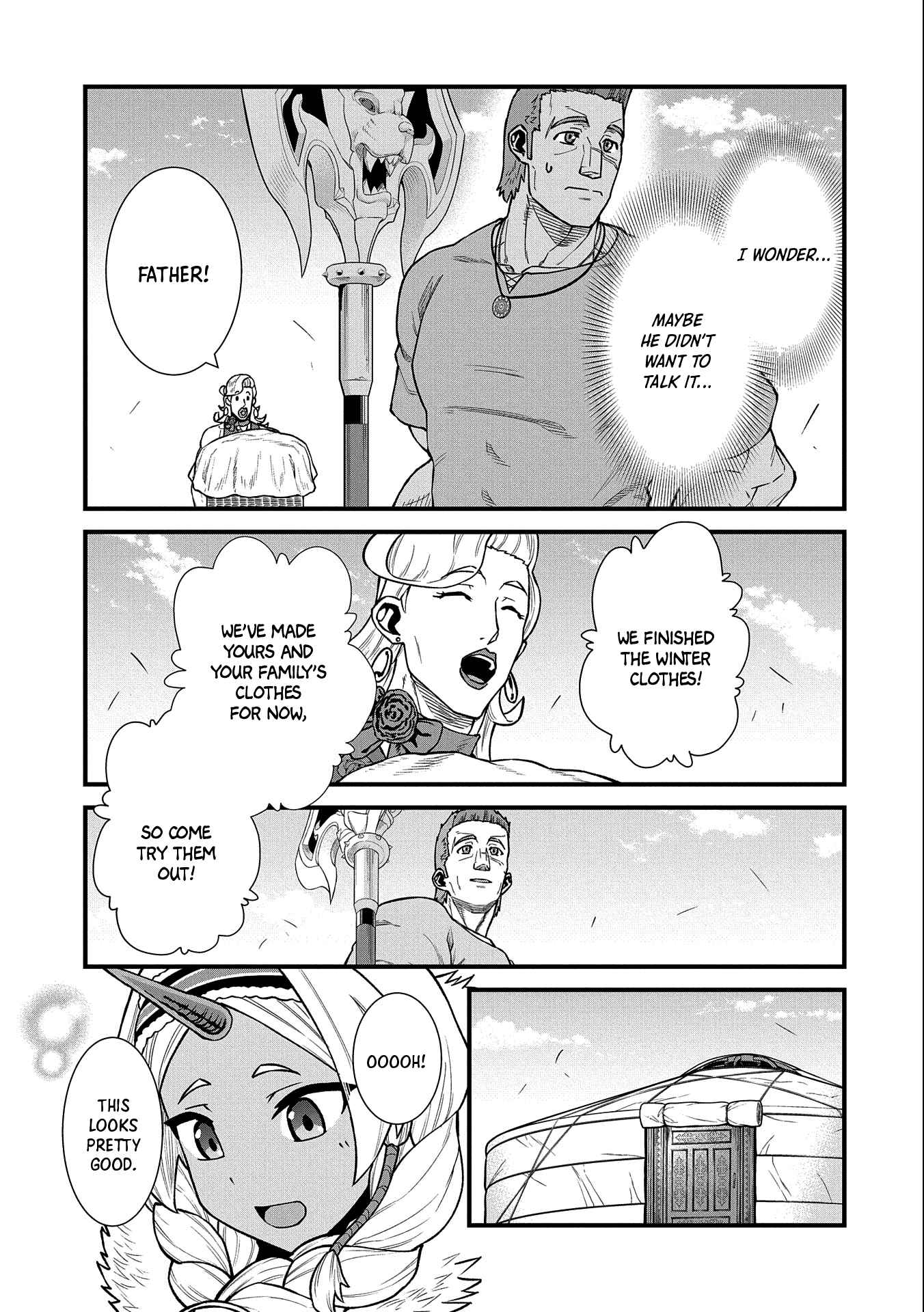 The Population of the Frontier Owner Starts With 0. “Dias the Blue” and a Blue-Horned Girl Chapter 44 - Page 24