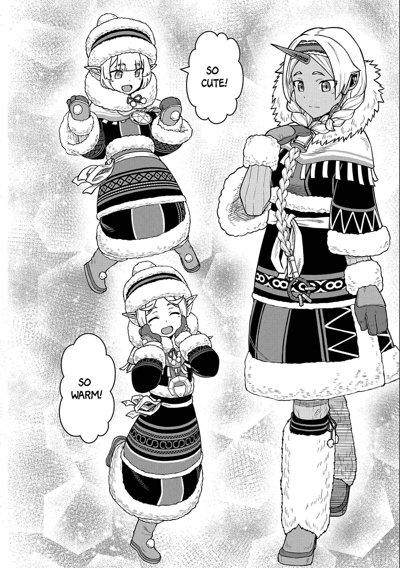 The Population of the Frontier Owner Starts With 0. “Dias the Blue” and a Blue-Horned Girl Chapter 44 - Page 25