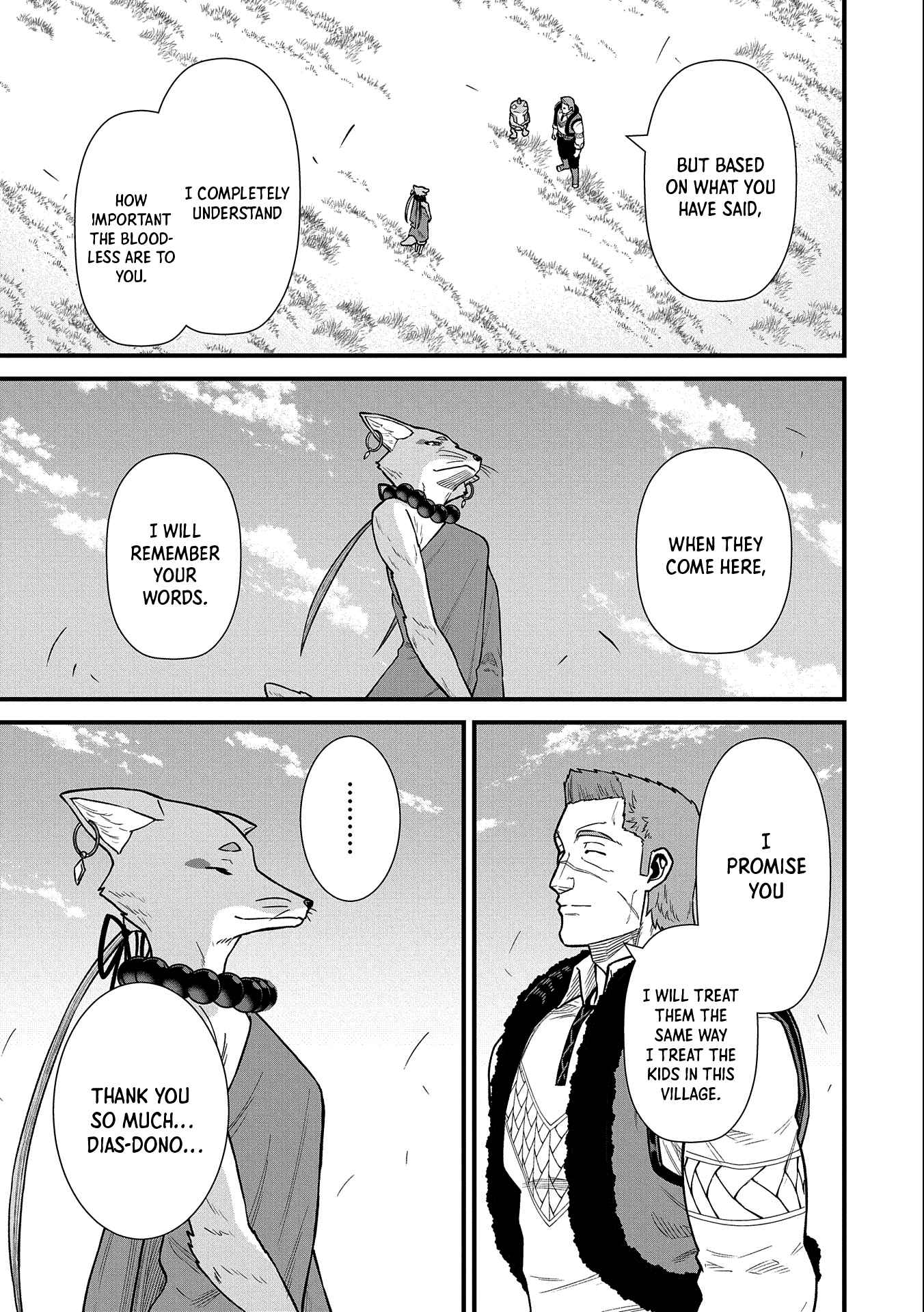 The Population of the Frontier Owner Starts With 0. “Dias the Blue” and a Blue-Horned Girl Chapter 44 - Page 5