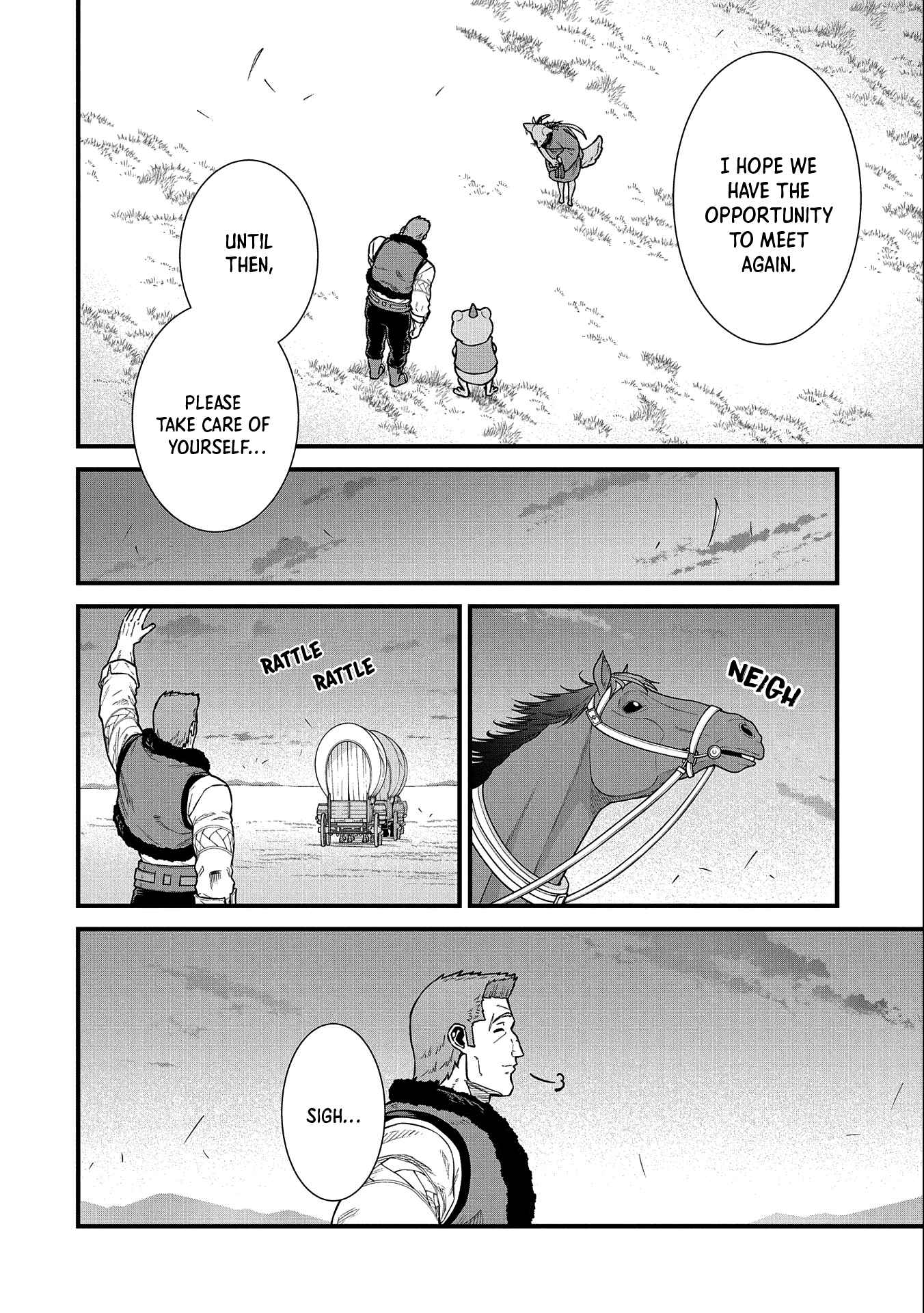 The Population of the Frontier Owner Starts With 0. “Dias the Blue” and a Blue-Horned Girl Chapter 44 - Page 6