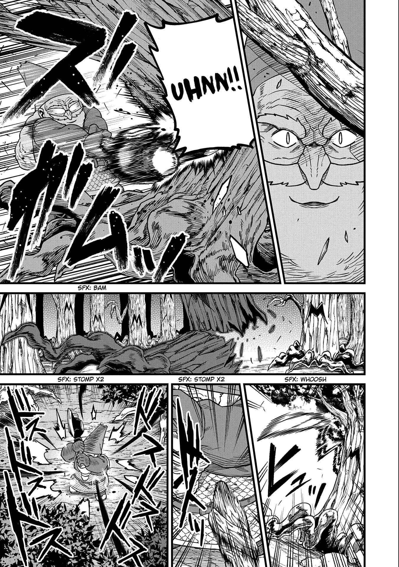 The Population of the Frontier Owner Starts With 0. “Dias the Blue” and a Blue-Horned Girl Chapter 45 - Page 18