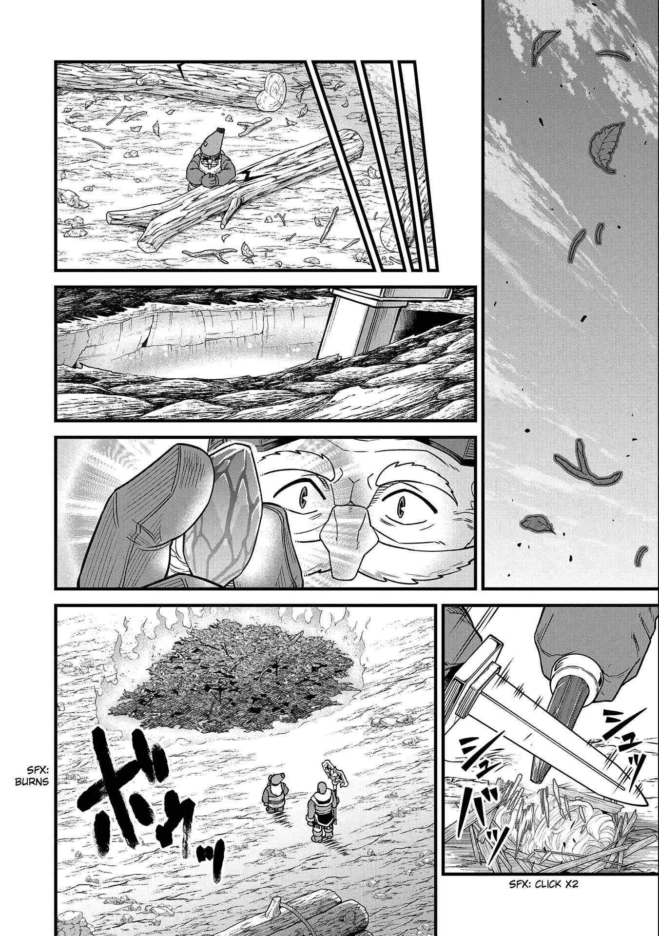 The Population of the Frontier Owner Starts With 0. “Dias the Blue” and a Blue-Horned Girl Chapter 45 - Page 25