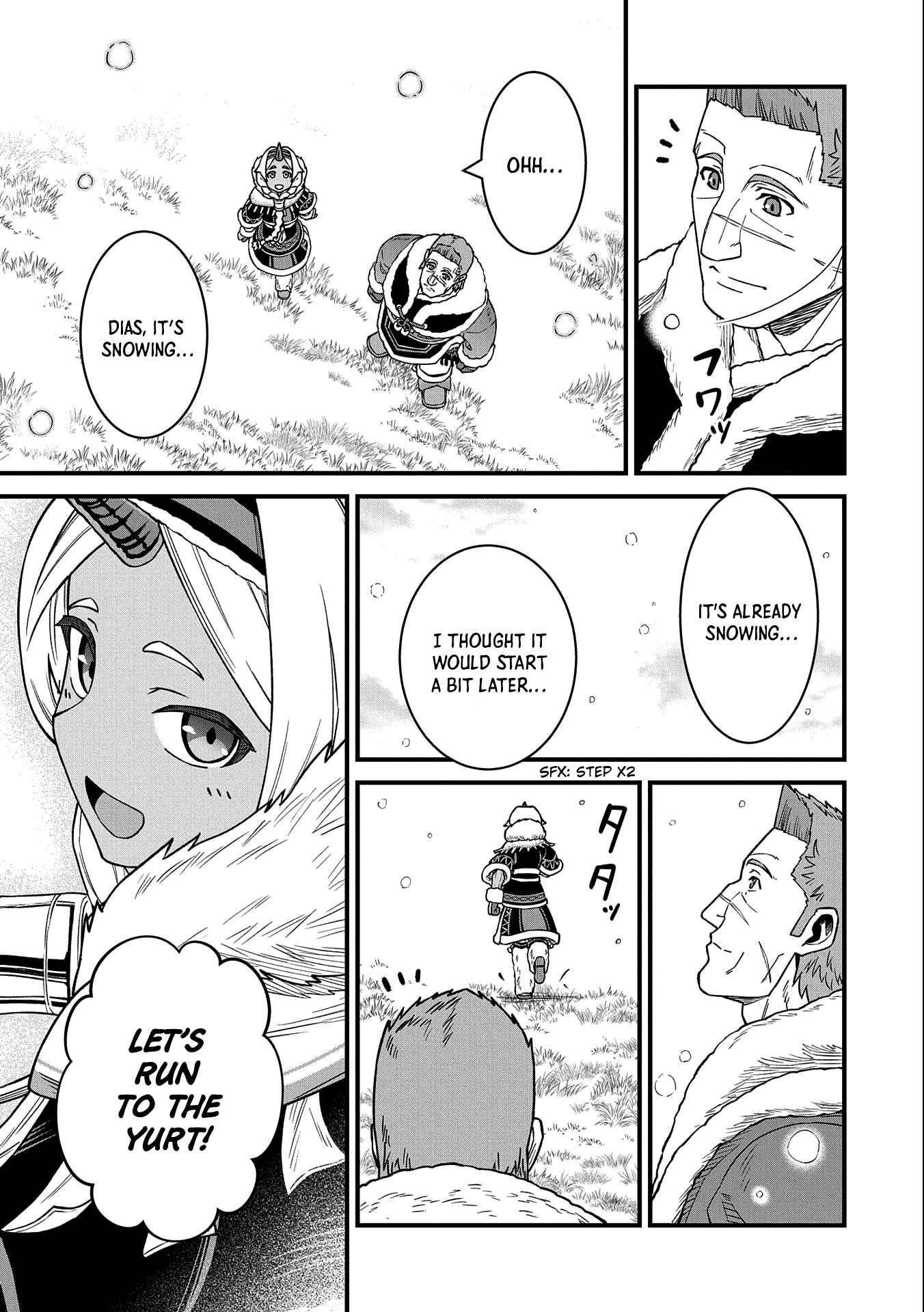 The Population of the Frontier Owner Starts With 0. “Dias the Blue” and a Blue-Horned Girl Chapter 45 - Page 32