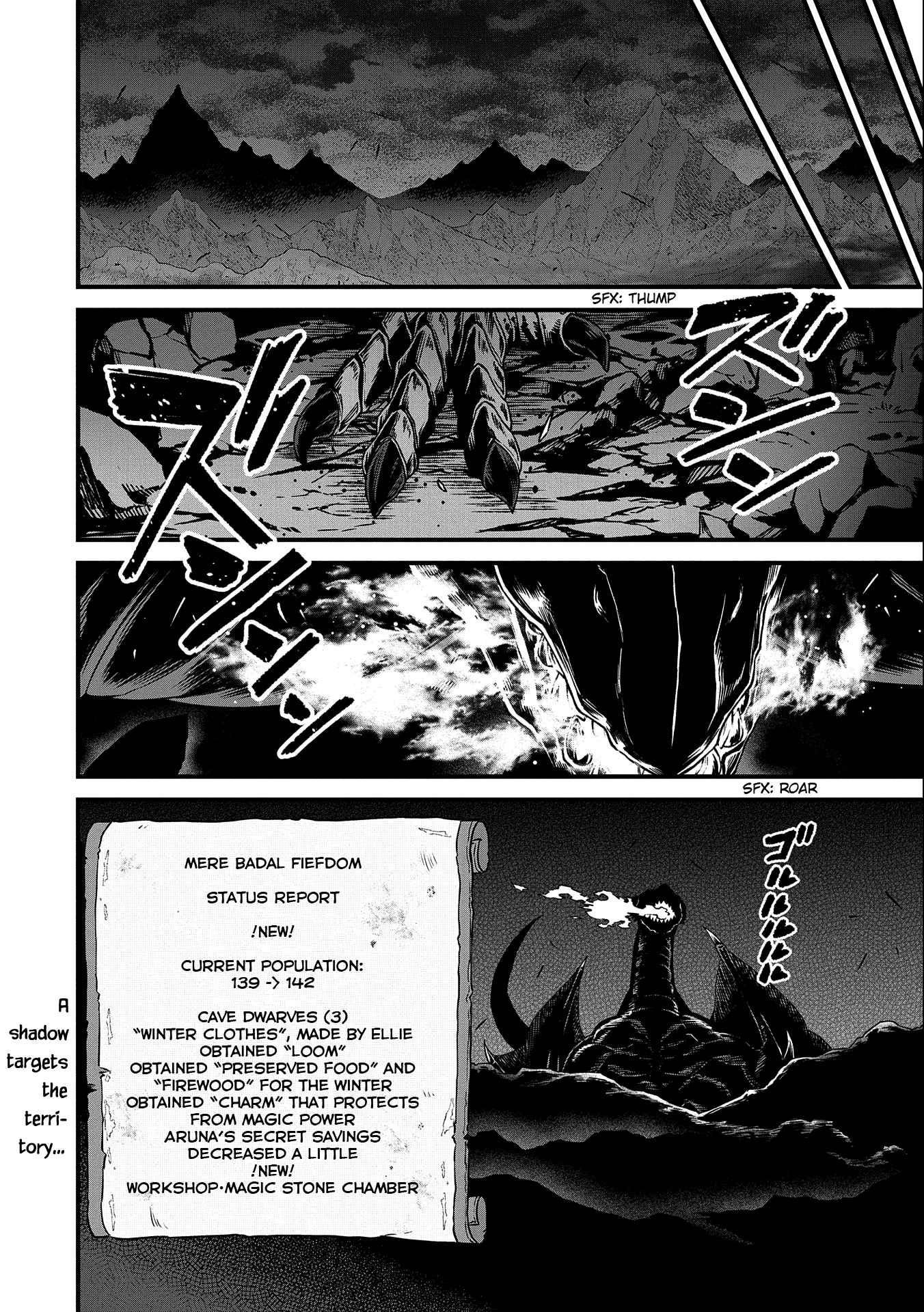 The Population of the Frontier Owner Starts With 0. “Dias the Blue” and a Blue-Horned Girl Chapter 45 - Page 34