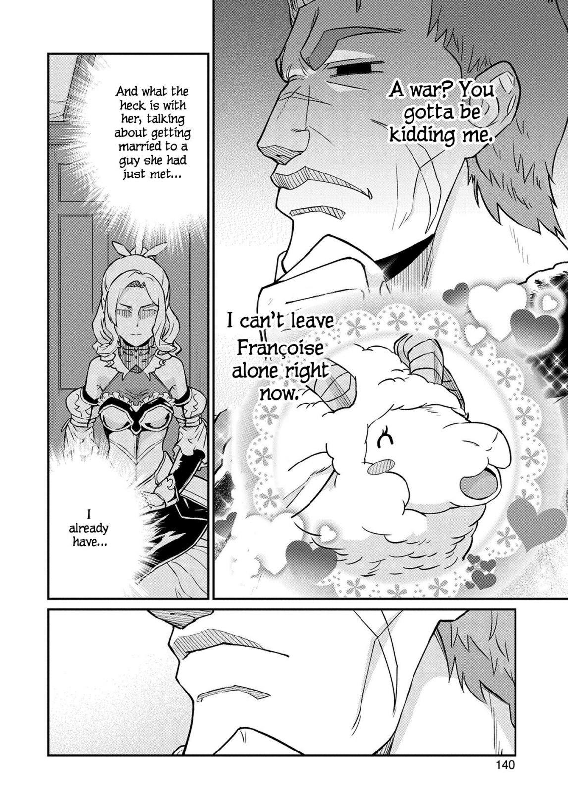 The Population of the Frontier Owner Starts With 0. “Dias the Blue” and a Blue-Horned Girl Chapter 5 - Page 10