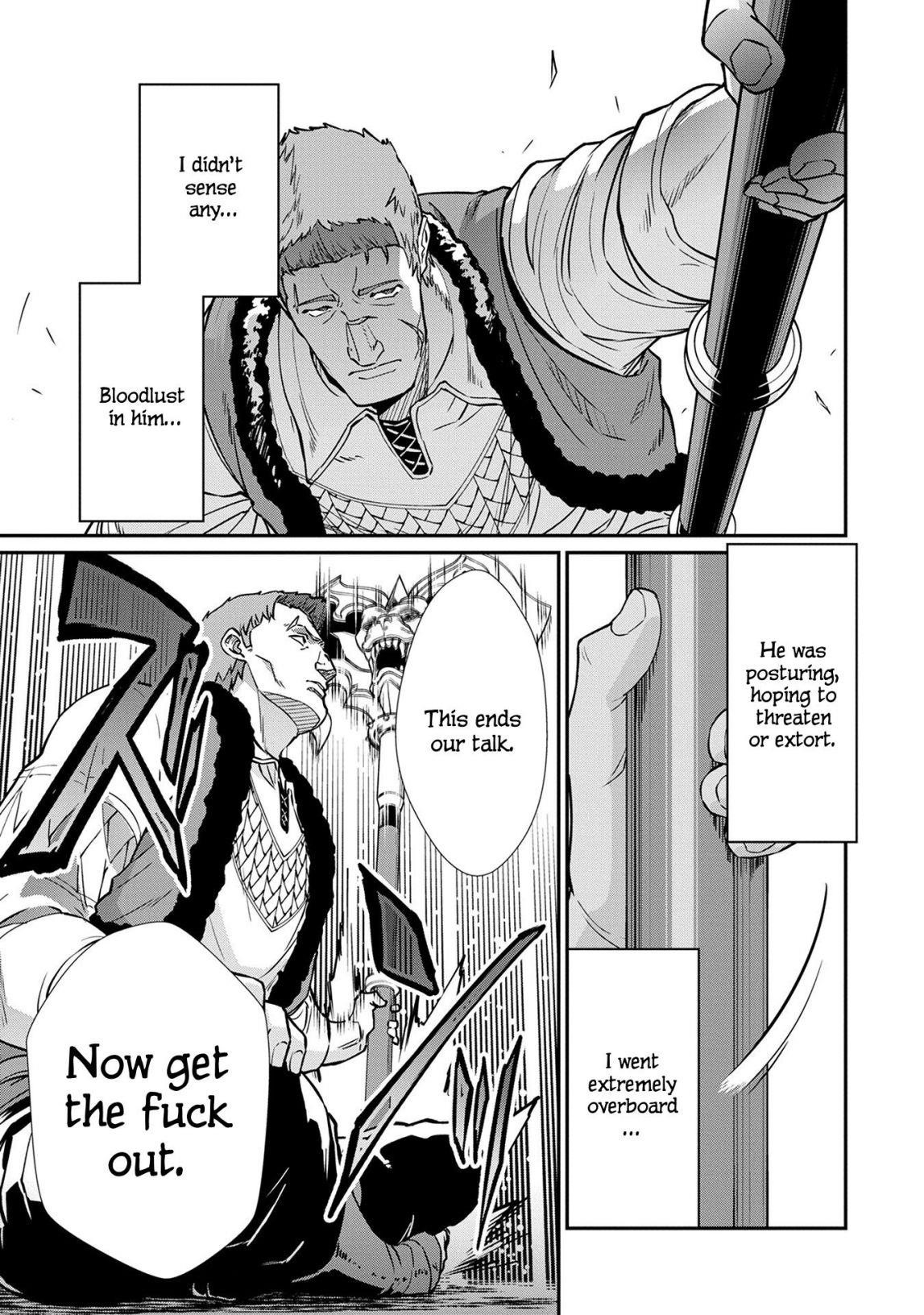 The Population of the Frontier Owner Starts With 0. “Dias the Blue” and a Blue-Horned Girl Chapter 5 - Page 16