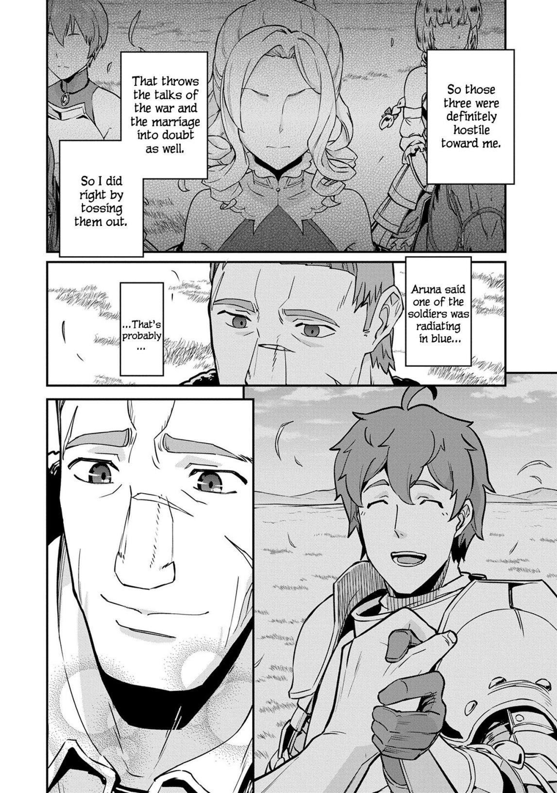 The Population of the Frontier Owner Starts With 0. “Dias the Blue” and a Blue-Horned Girl Chapter 5 - Page 23