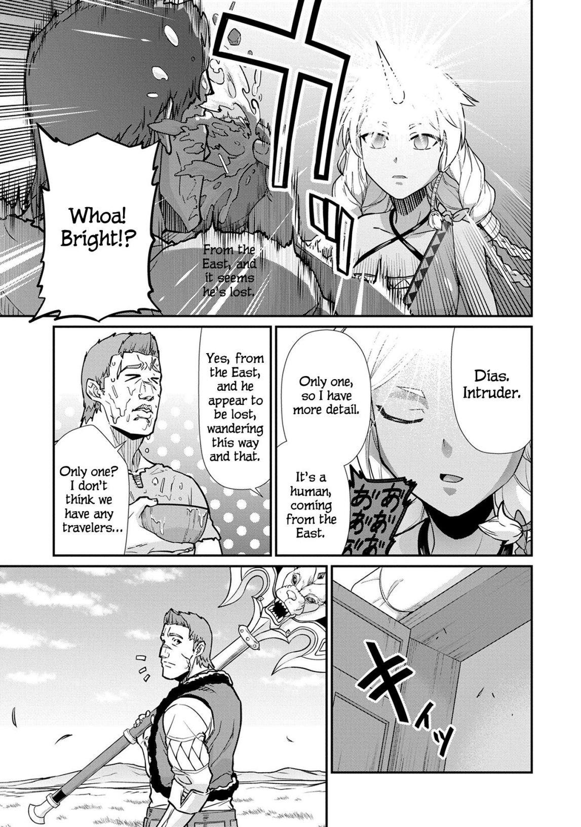 The Population of the Frontier Owner Starts With 0. “Dias the Blue” and a Blue-Horned Girl Chapter 5 - Page 26