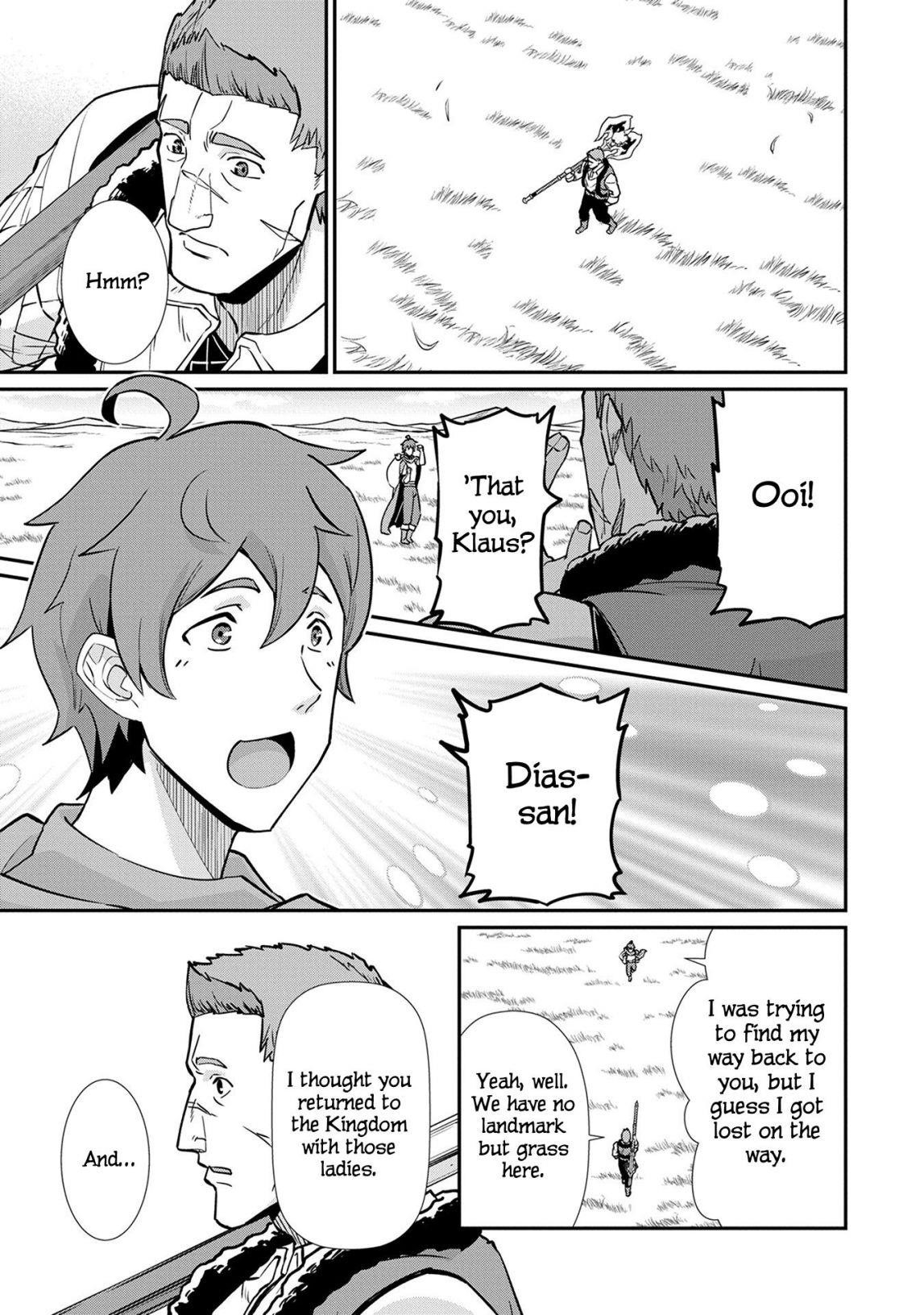 The Population of the Frontier Owner Starts With 0. “Dias the Blue” and a Blue-Horned Girl Chapter 5 - Page 28