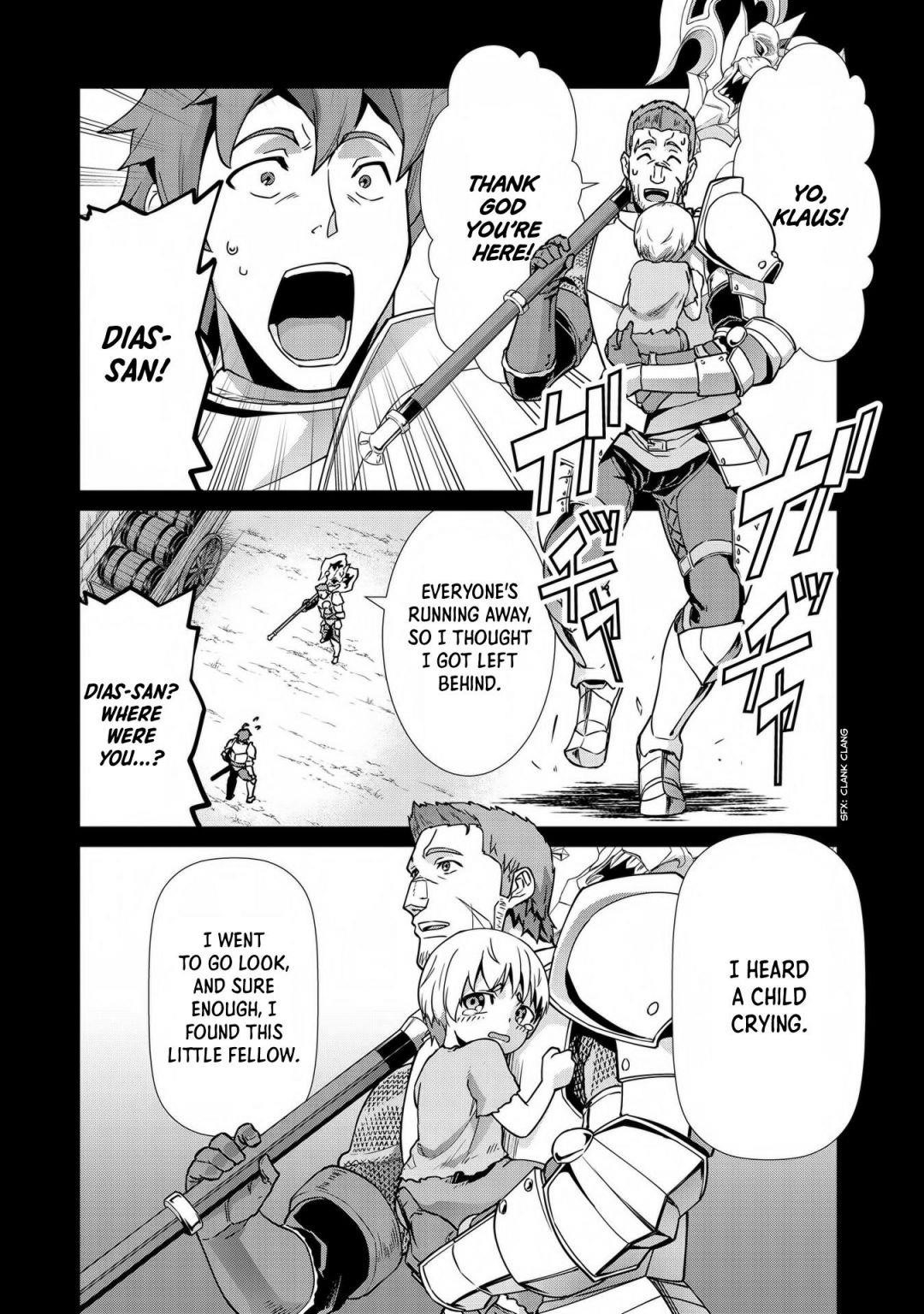 The Population of the Frontier Owner Starts With 0. “Dias the Blue” and a Blue-Horned Girl Chapter 6 - Page 23