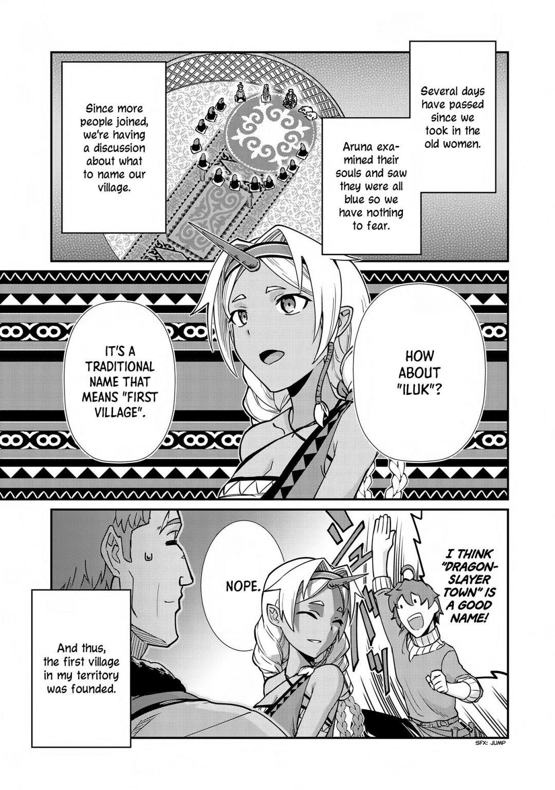 The Population of the Frontier Owner Starts With 0. “Dias the Blue” and a Blue-Horned Girl Chapter 7 - Page 1