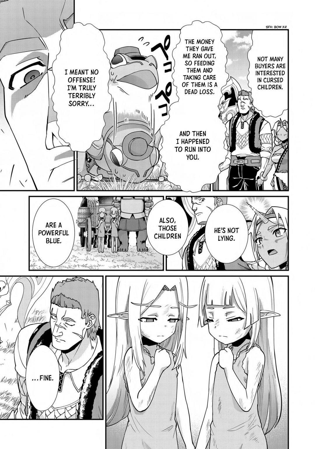 The Population of the Frontier Owner Starts With 0. “Dias the Blue” and a Blue-Horned Girl Chapter 7 - Page 28