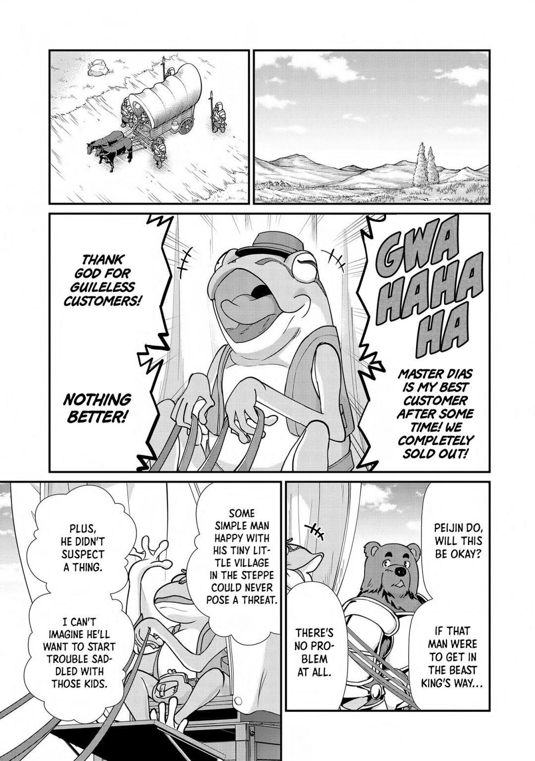 The Population of the Frontier Owner Starts With 0. “Dias the Blue” and a Blue-Horned Girl Chapter 7 - Page 30