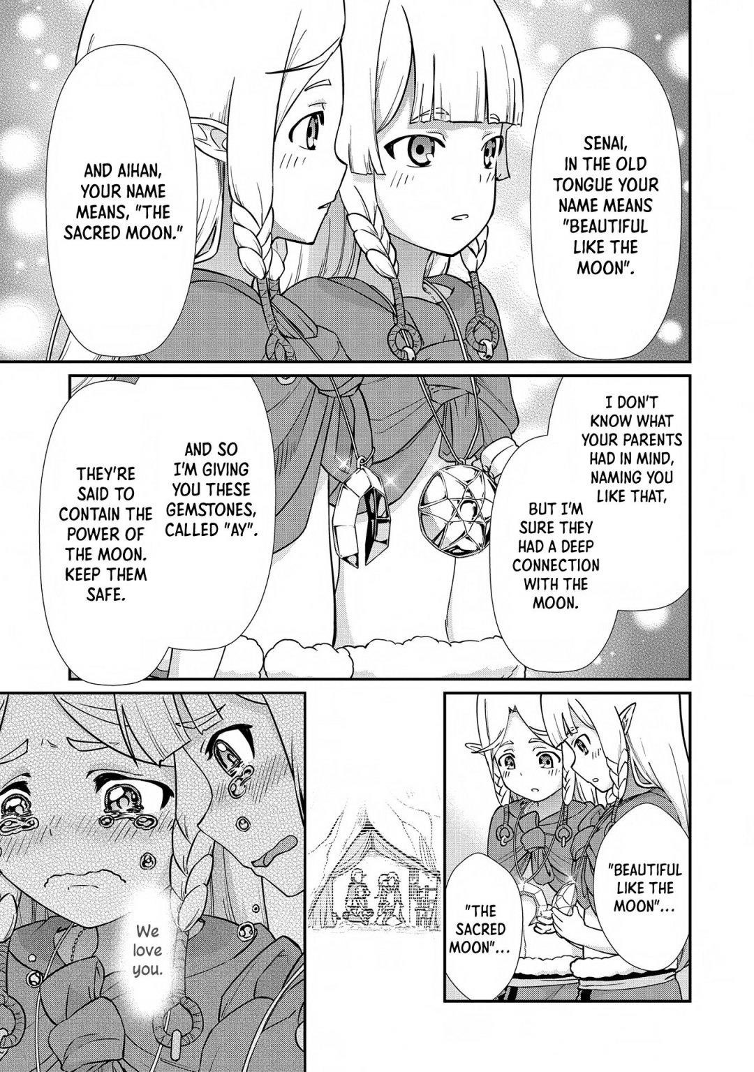 The Population of the Frontier Owner Starts With 0. “Dias the Blue” and a Blue-Horned Girl Chapter 8 - Page 13