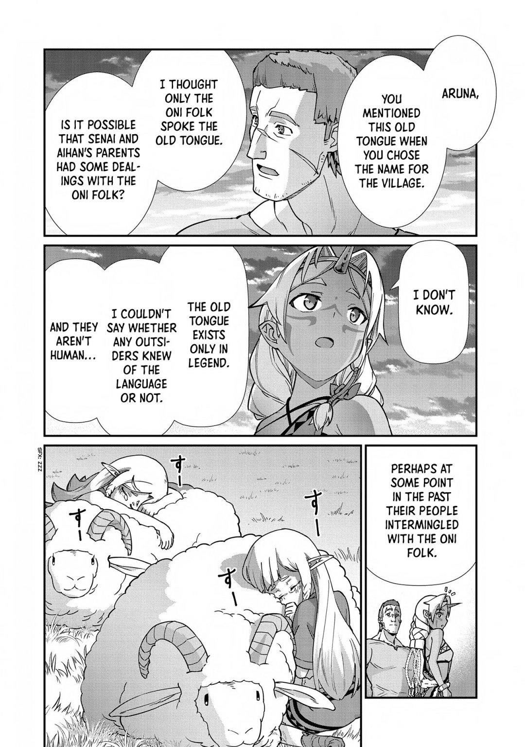 The Population of the Frontier Owner Starts With 0. “Dias the Blue” and a Blue-Horned Girl Chapter 8 - Page 16