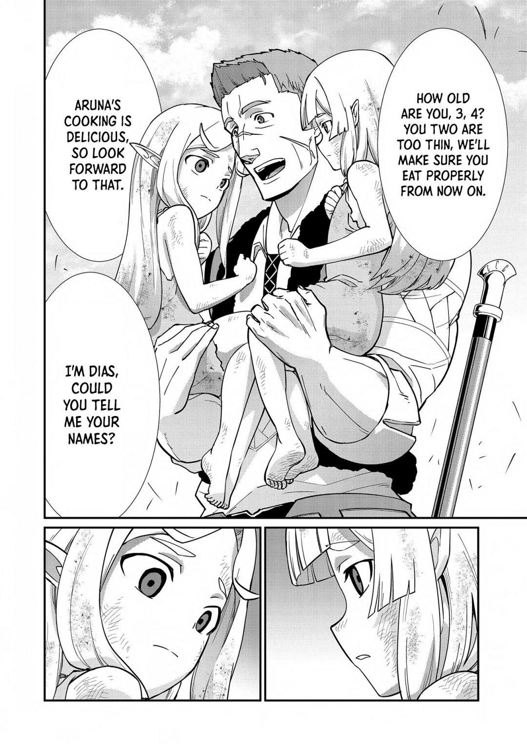 The Population of the Frontier Owner Starts With 0. “Dias the Blue” and a Blue-Horned Girl Chapter 8 - Page 2