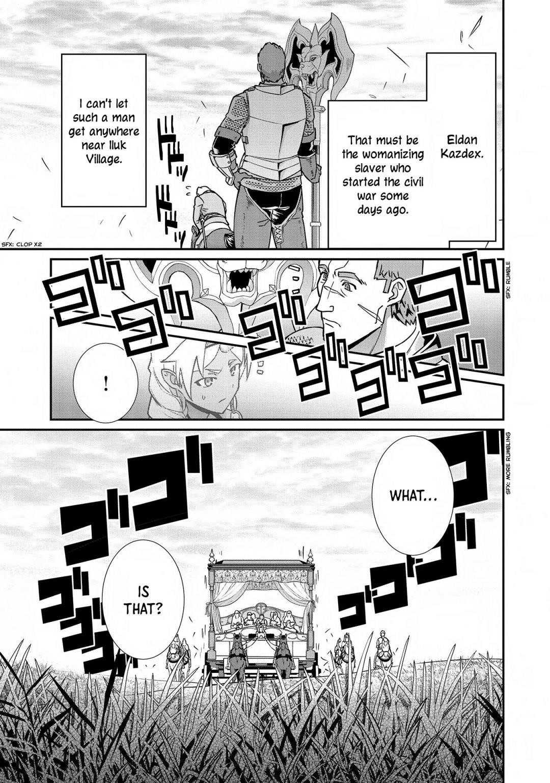 The Population of the Frontier Owner Starts With 0. “Dias the Blue” and a Blue-Horned Girl Chapter 8 - Page 23