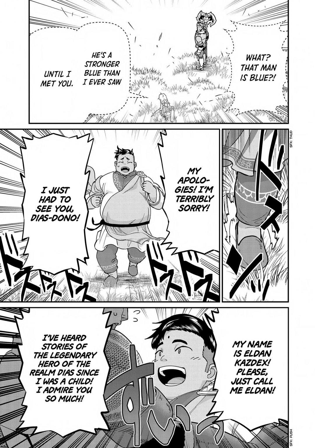 The Population of the Frontier Owner Starts With 0. “Dias the Blue” and a Blue-Horned Girl Chapter 8 - Page 25