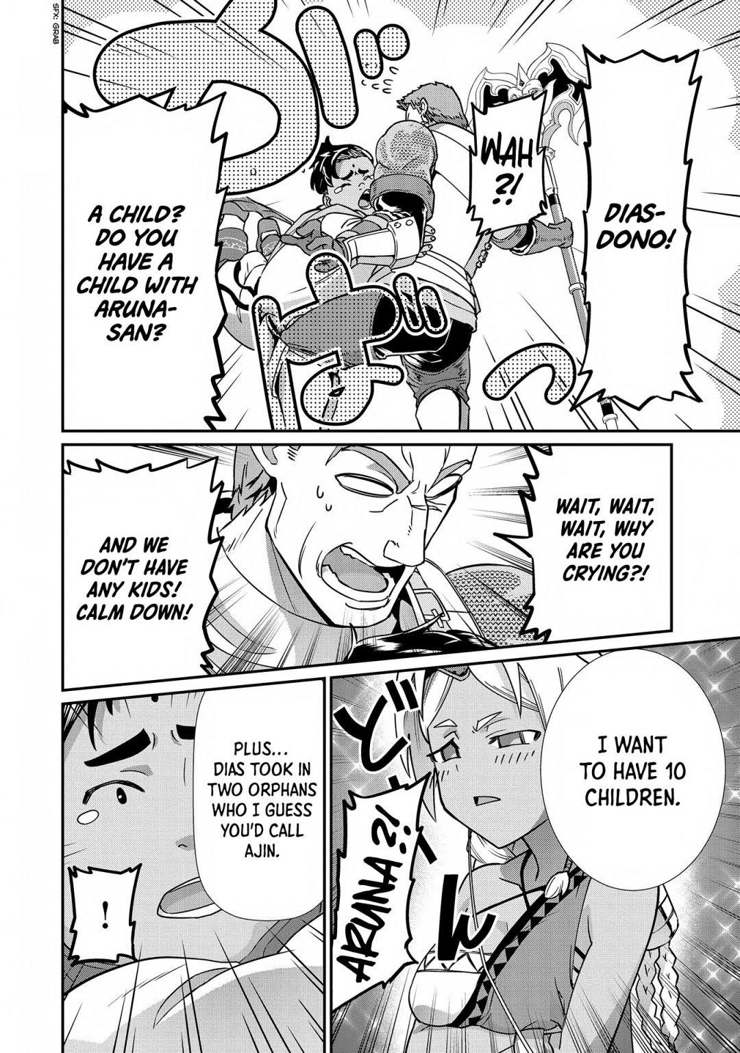 The Population of the Frontier Owner Starts With 0. “Dias the Blue” and a Blue-Horned Girl Chapter 8 - Page 30