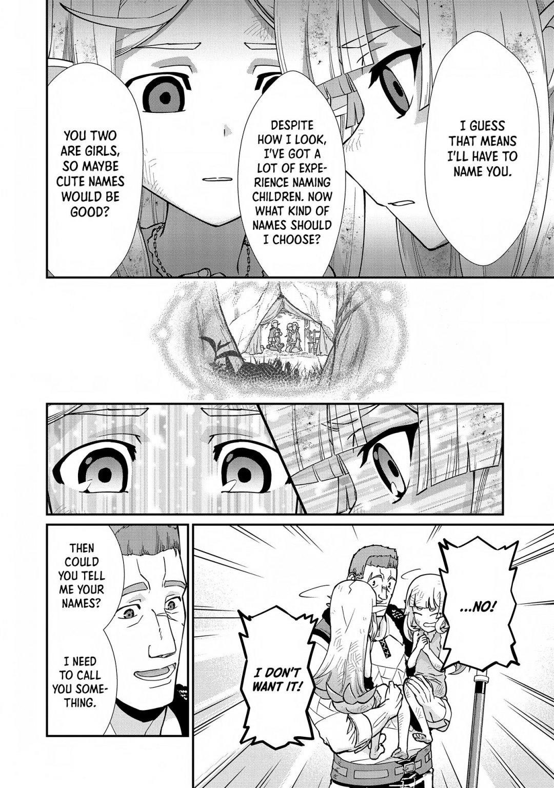 The Population of the Frontier Owner Starts With 0. “Dias the Blue” and a Blue-Horned Girl Chapter 8 - Page 4