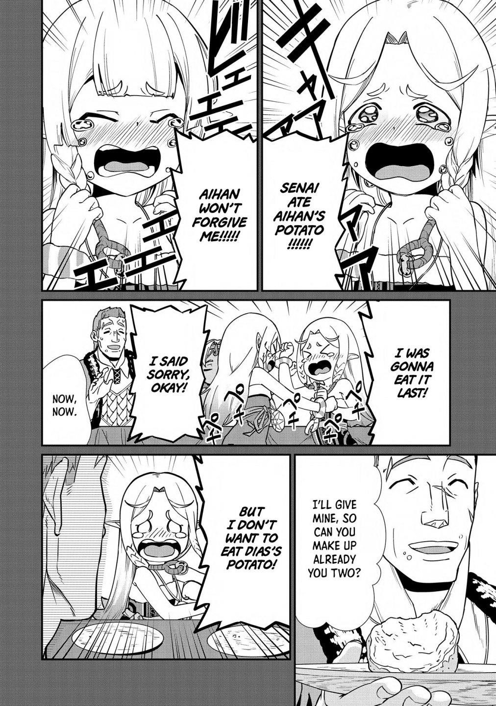 The Population of the Frontier Owner Starts With 0. “Dias the Blue” and a Blue-Horned Girl Chapter 9 - Page 21