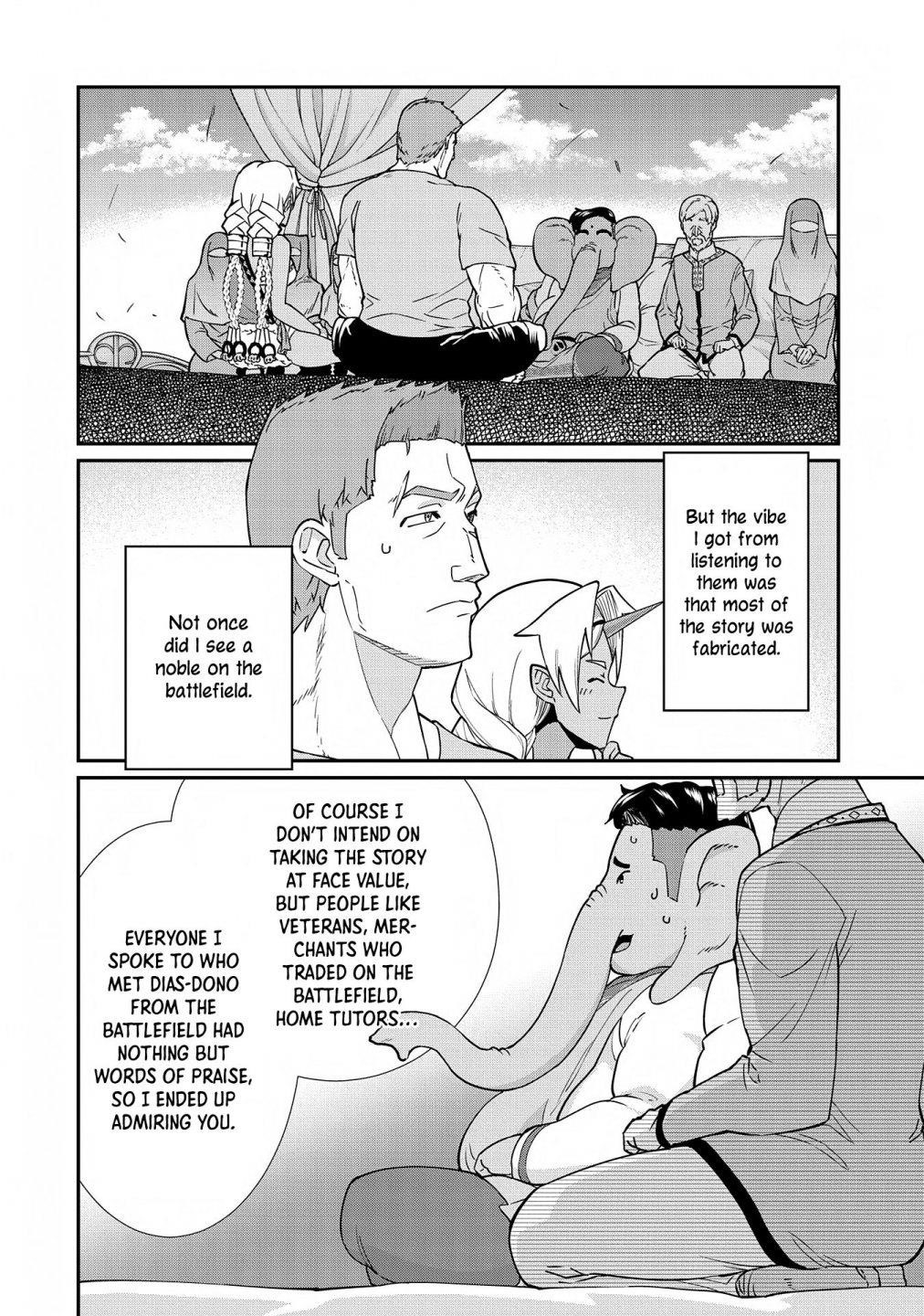 The Population of the Frontier Owner Starts With 0. “Dias the Blue” and a Blue-Horned Girl Chapter 9 - Page 3