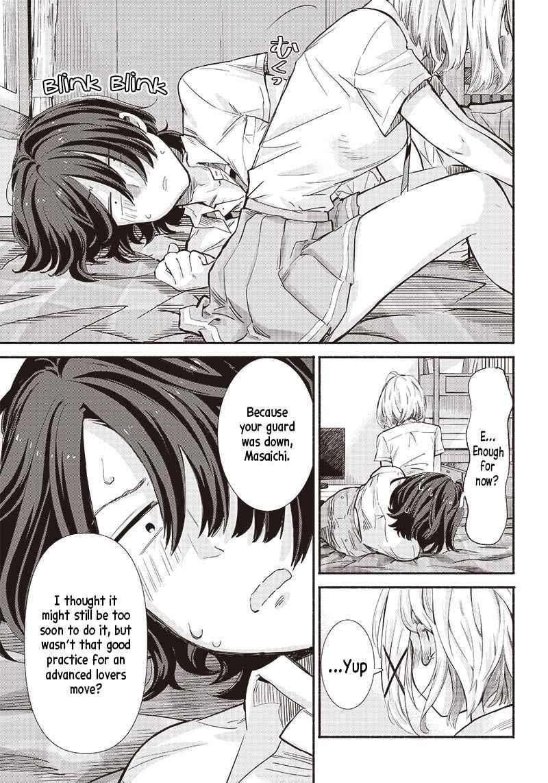 Hey, Wanna Go Out With Me? My Childhood Friend, a Beautiful Girl, Asked Me To Be Her Boyfriend, and I’ve Started a Camouflage Boyfriend Chapter 11 - Page 12