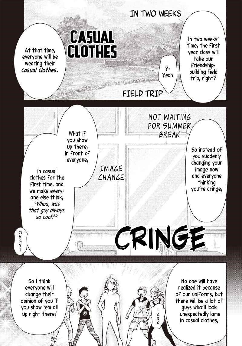 Hey, Wanna Go Out With Me? My Childhood Friend, a Beautiful Girl, Asked Me To Be Her Boyfriend, and I’ve Started a Camouflage Boyfriend Chapter 14 - Page 11