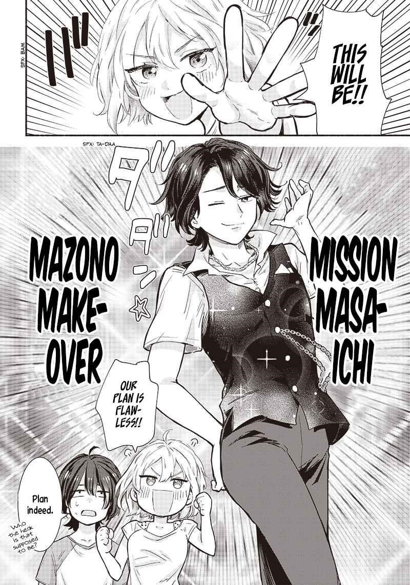 Hey, Wanna Go Out With Me? My Childhood Friend, a Beautiful Girl, Asked Me To Be Her Boyfriend, and I’ve Started a Camouflage Boyfriend Chapter 14 - Page 12