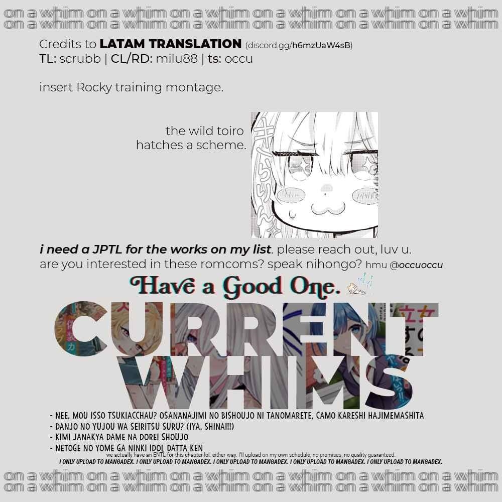 Hey, Wanna Go Out With Me? My Childhood Friend, a Beautiful Girl, Asked Me To Be Her Boyfriend, and I’ve Started a Camouflage Boyfriend Chapter 14 - Page 19