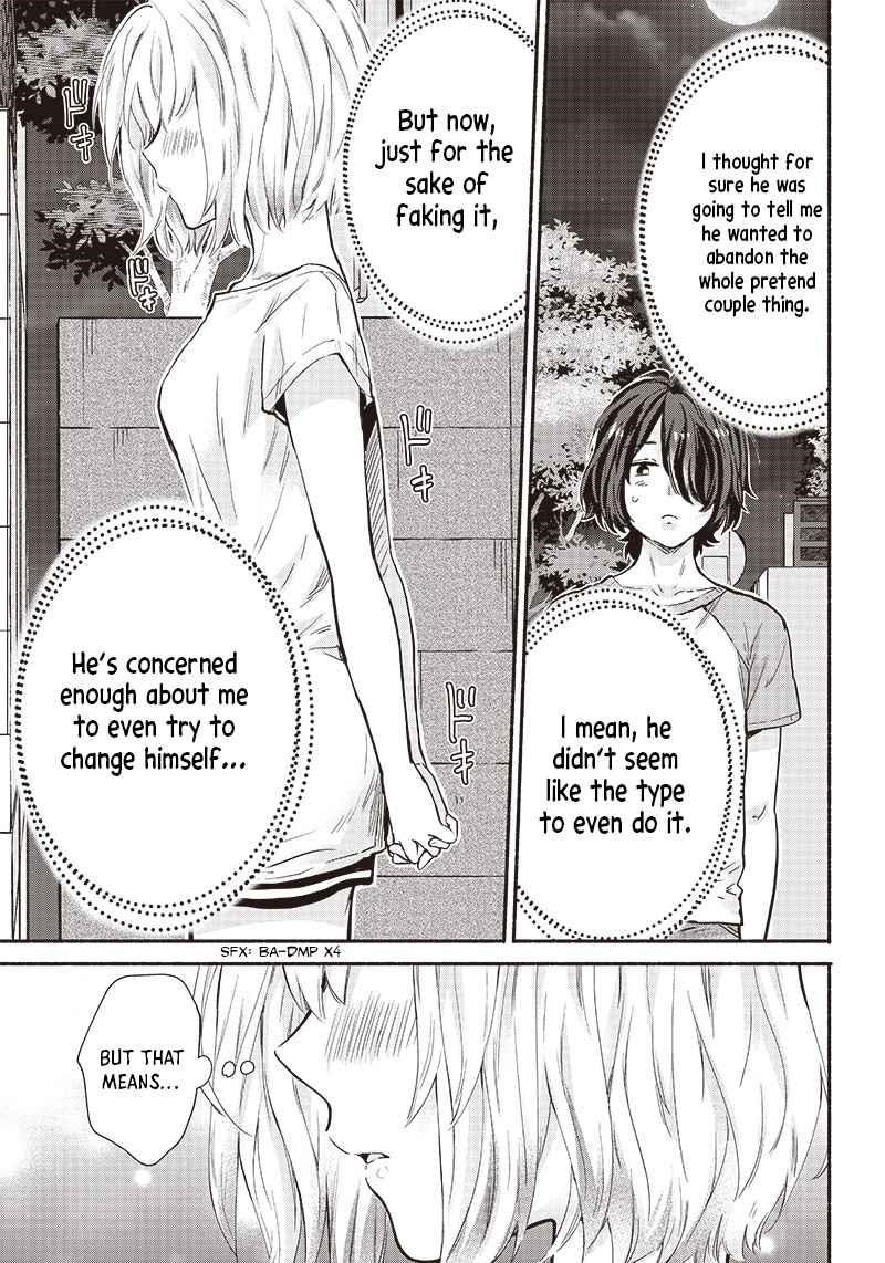 Hey, Wanna Go Out With Me? My Childhood Friend, a Beautiful Girl, Asked Me To Be Her Boyfriend, and I’ve Started a Camouflage Boyfriend Chapter 14 - Page 9