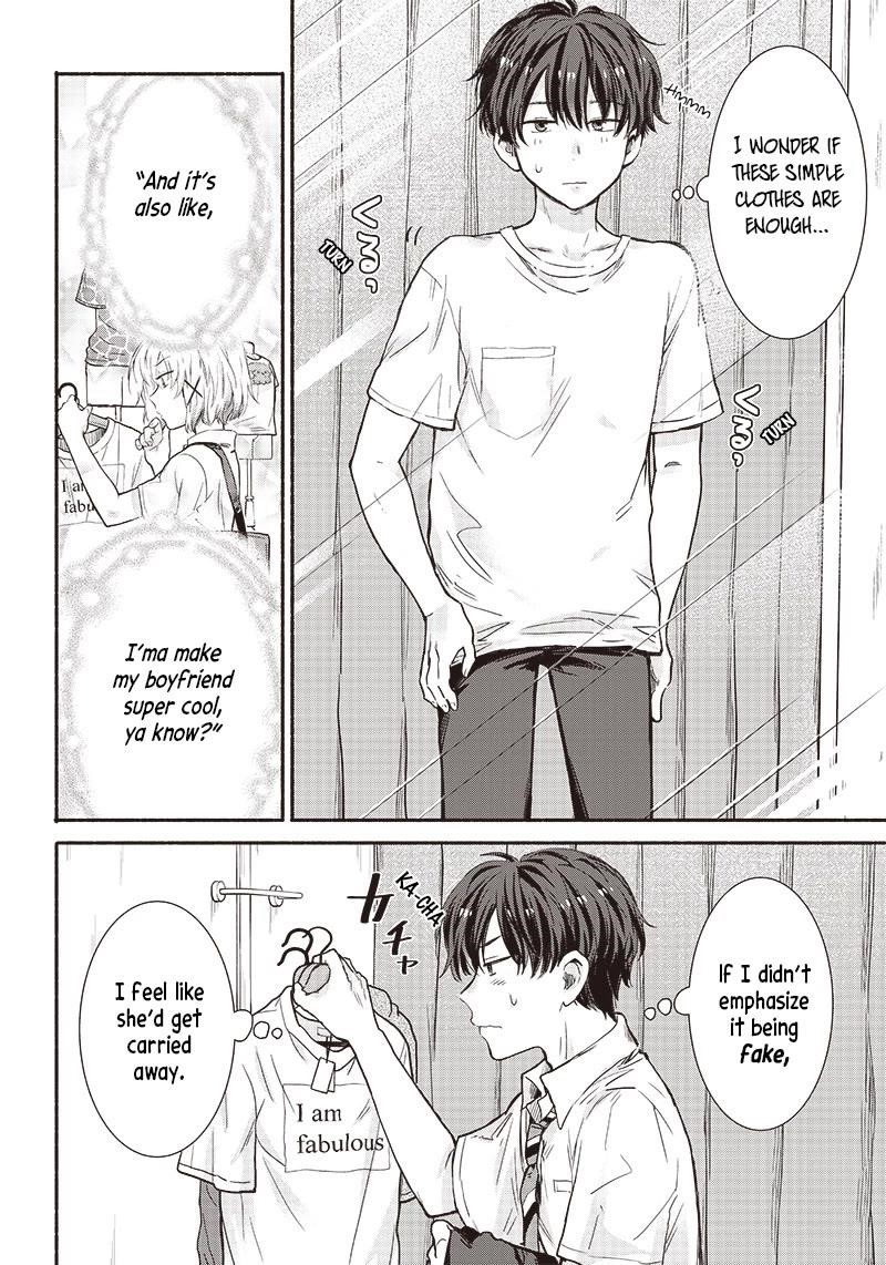 Hey, Wanna Go Out With Me? My Childhood Friend, a Beautiful Girl, Asked Me To Be Her Boyfriend, and I’ve Started a Camouflage Boyfriend Chapter 16 - Page 16