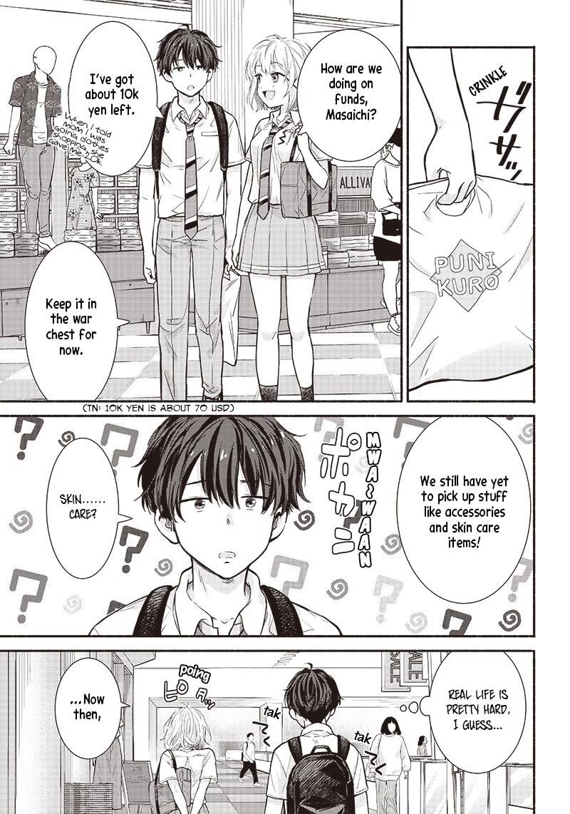 Hey, Wanna Go Out With Me? My Childhood Friend, a Beautiful Girl, Asked Me To Be Her Boyfriend, and I’ve Started a Camouflage Boyfriend Chapter 16 - Page 17