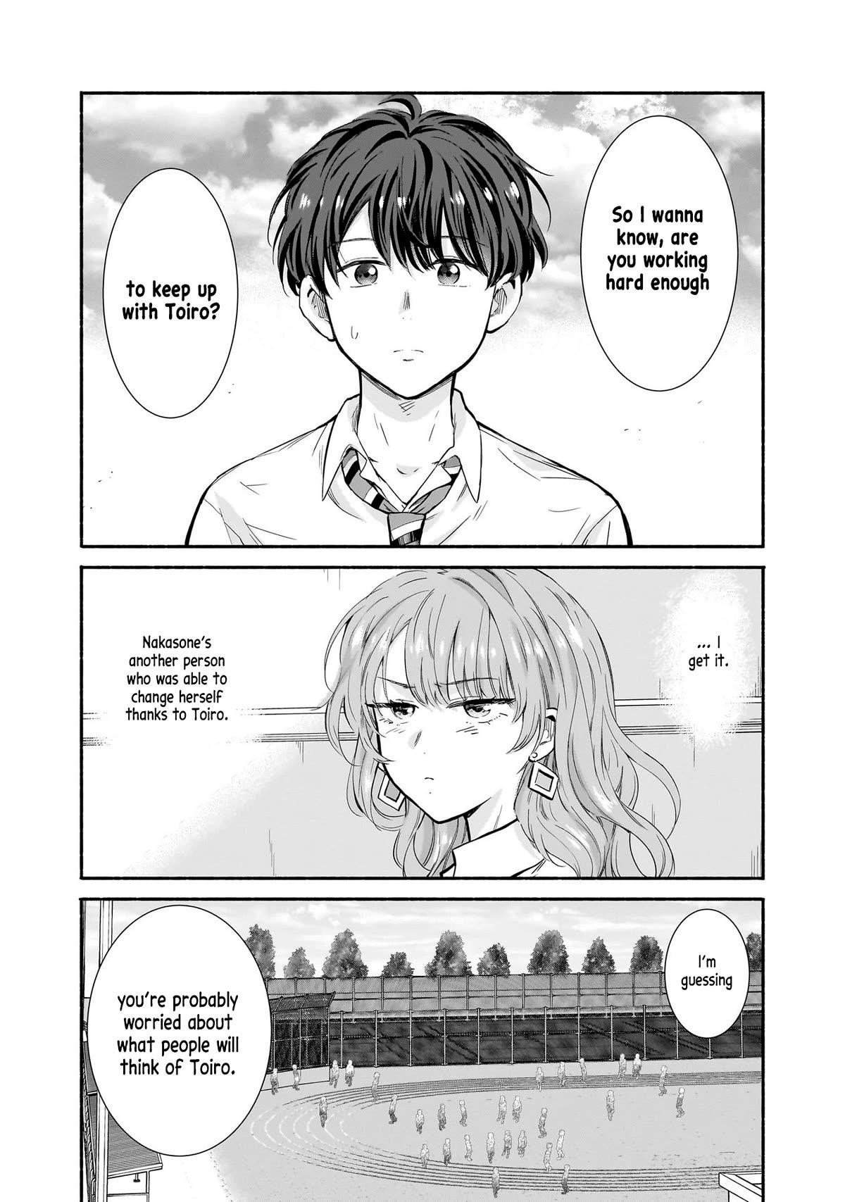 Hey, Wanna Go Out With Me? My Childhood Friend, a Beautiful Girl, Asked Me To Be Her Boyfriend, and I’ve Started a Camouflage Boyfriend Chapter 17 - Page 15