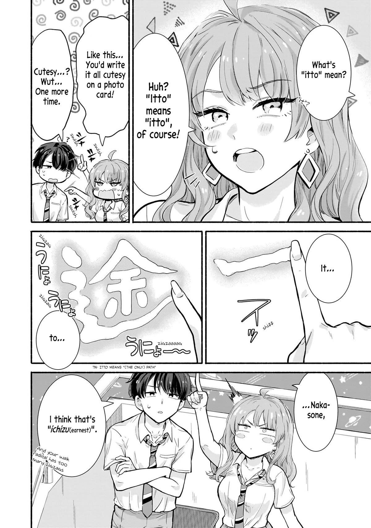 Hey, Wanna Go Out With Me? My Childhood Friend, a Beautiful Girl, Asked Me To Be Her Boyfriend, and I’ve Started a Camouflage Boyfriend Chapter 17 - Page 20
