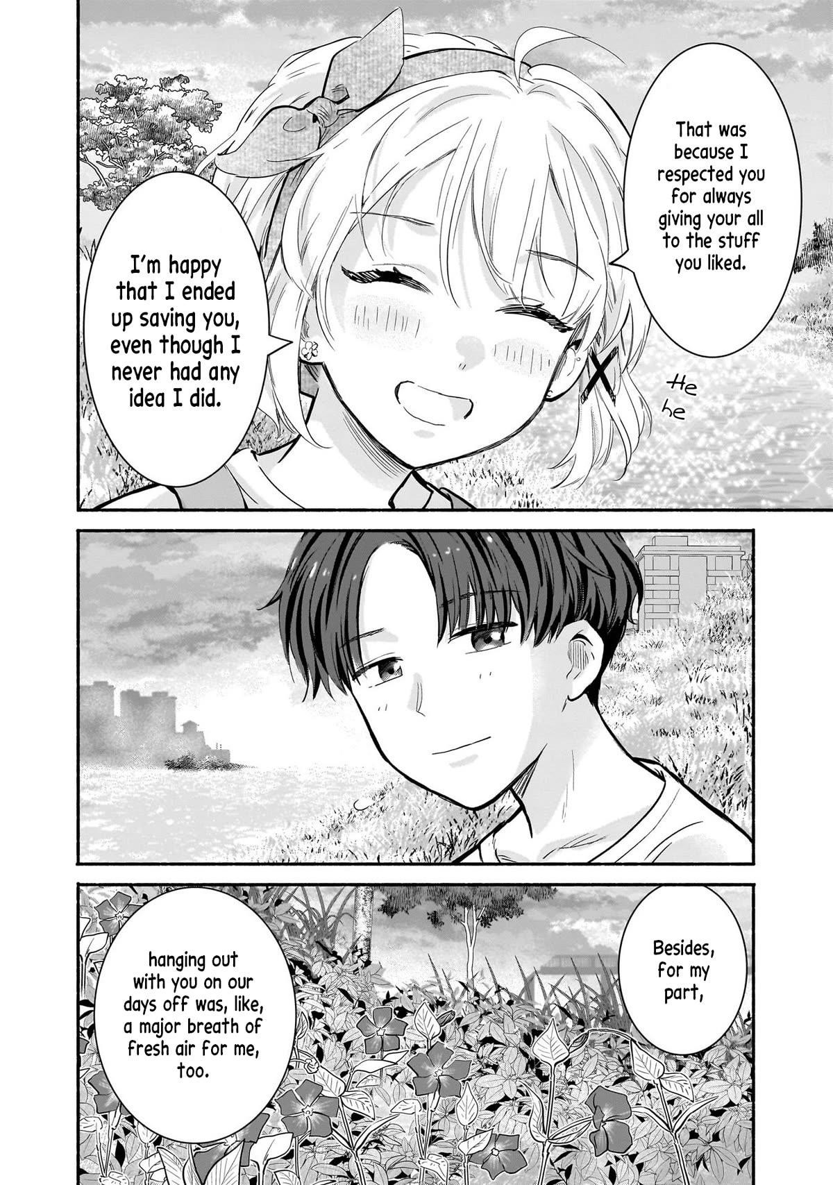 Hey, Wanna Go Out With Me? My Childhood Friend, a Beautiful Girl, Asked Me To Be Her Boyfriend, and I’ve Started a Camouflage Boyfriend Chapter 19 - Page 16