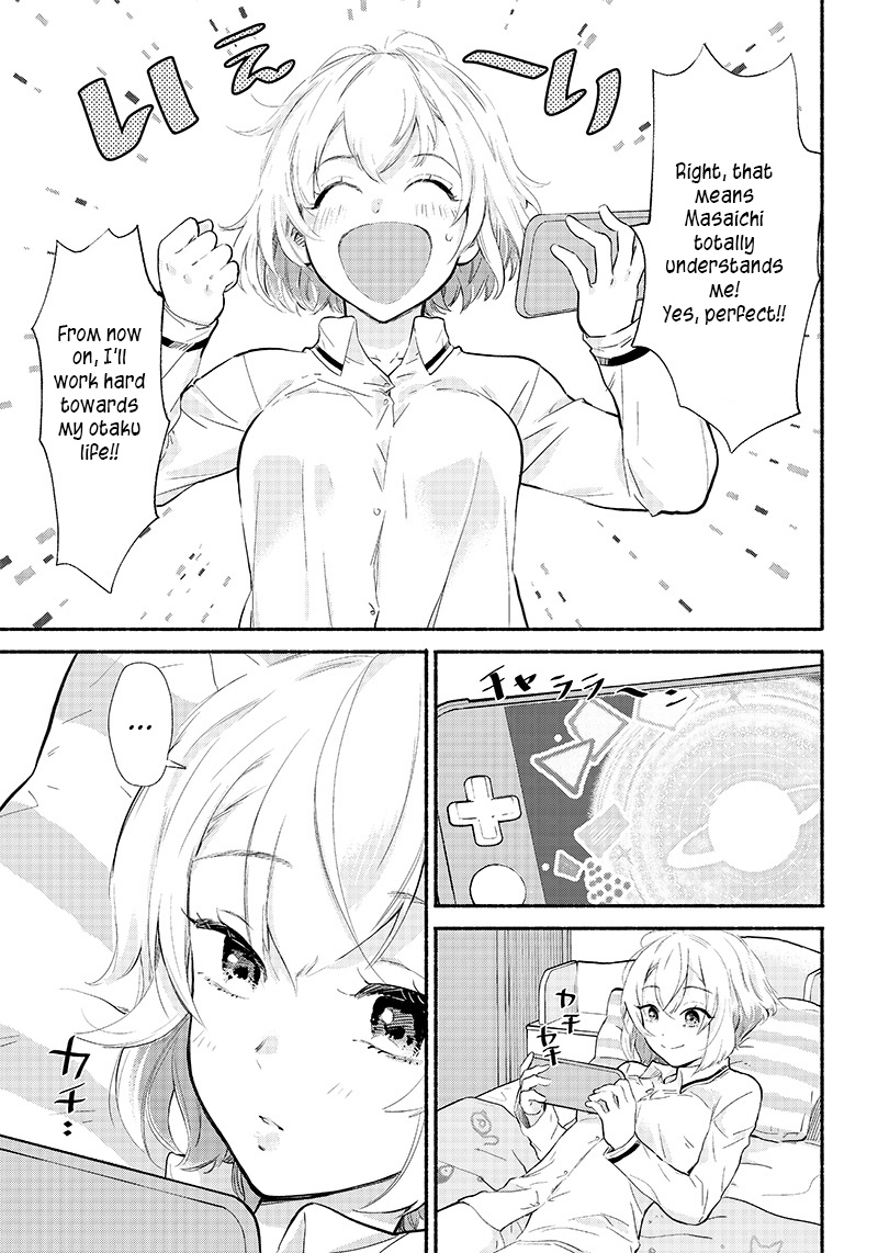 Hey, Wanna Go Out With Me? My Childhood Friend, a Beautiful Girl, Asked Me To Be Her Boyfriend, and I’ve Started a Camouflage Boyfriend Chapter 2 - Page 17