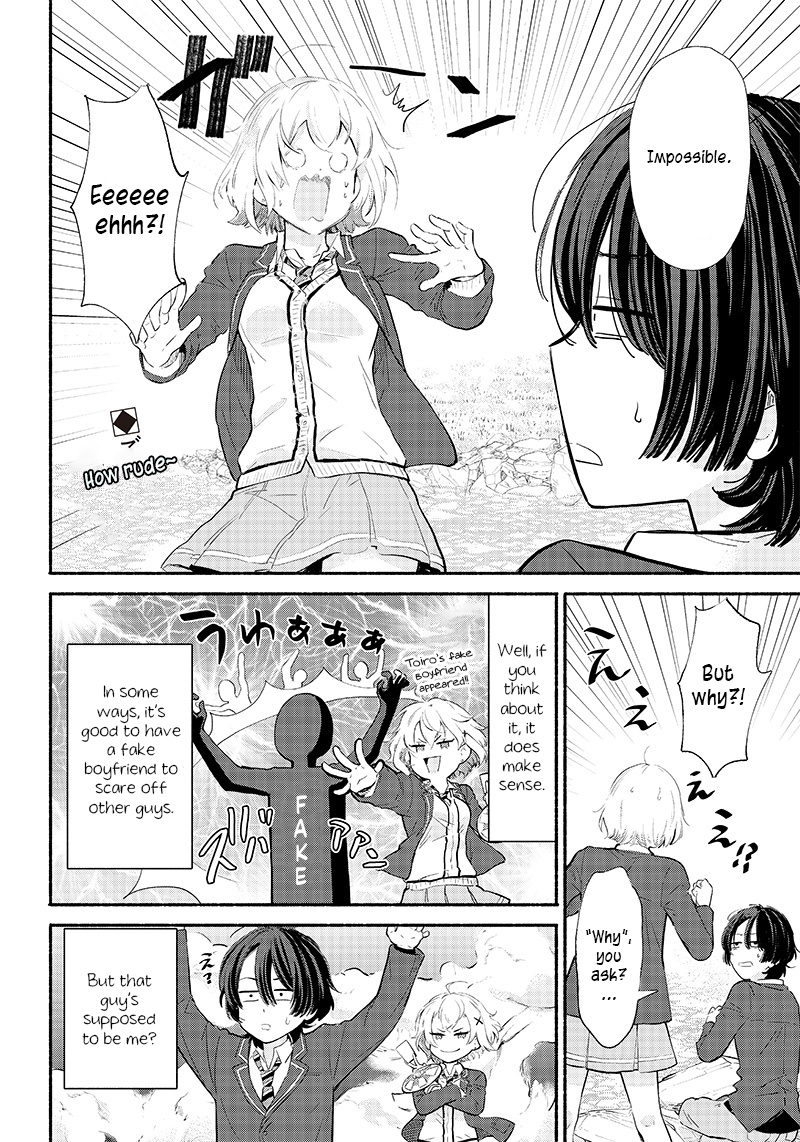 Hey, Wanna Go Out With Me? My Childhood Friend, a Beautiful Girl, Asked Me To Be Her Boyfriend, and I’ve Started a Camouflage Boyfriend Chapter 2 - Page 2