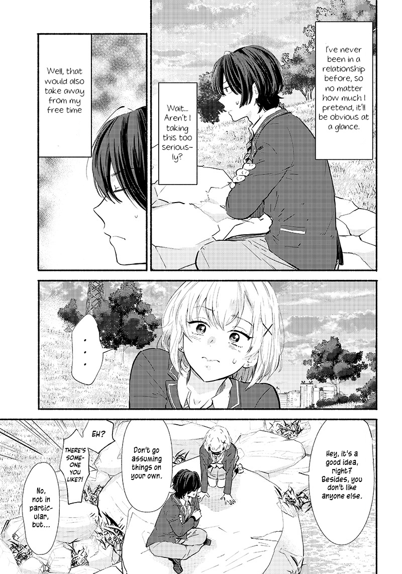 Hey, Wanna Go Out With Me? My Childhood Friend, a Beautiful Girl, Asked Me To Be Her Boyfriend, and I’ve Started a Camouflage Boyfriend Chapter 2 - Page 3