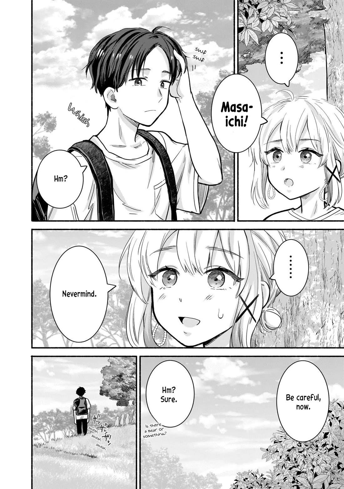 Hey, Wanna Go Out With Me? My Childhood Friend, a Beautiful Girl, Asked Me To Be Her Boyfriend, and I’ve Started a Camouflage Boyfriend Chapter 22 - Page 12
