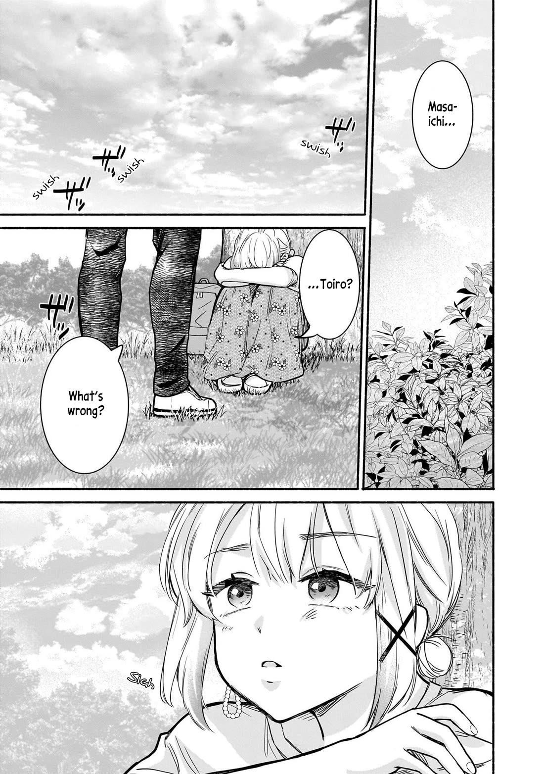 Hey, Wanna Go Out With Me? My Childhood Friend, a Beautiful Girl, Asked Me To Be Her Boyfriend, and I’ve Started a Camouflage Boyfriend Chapter 22 - Page 15