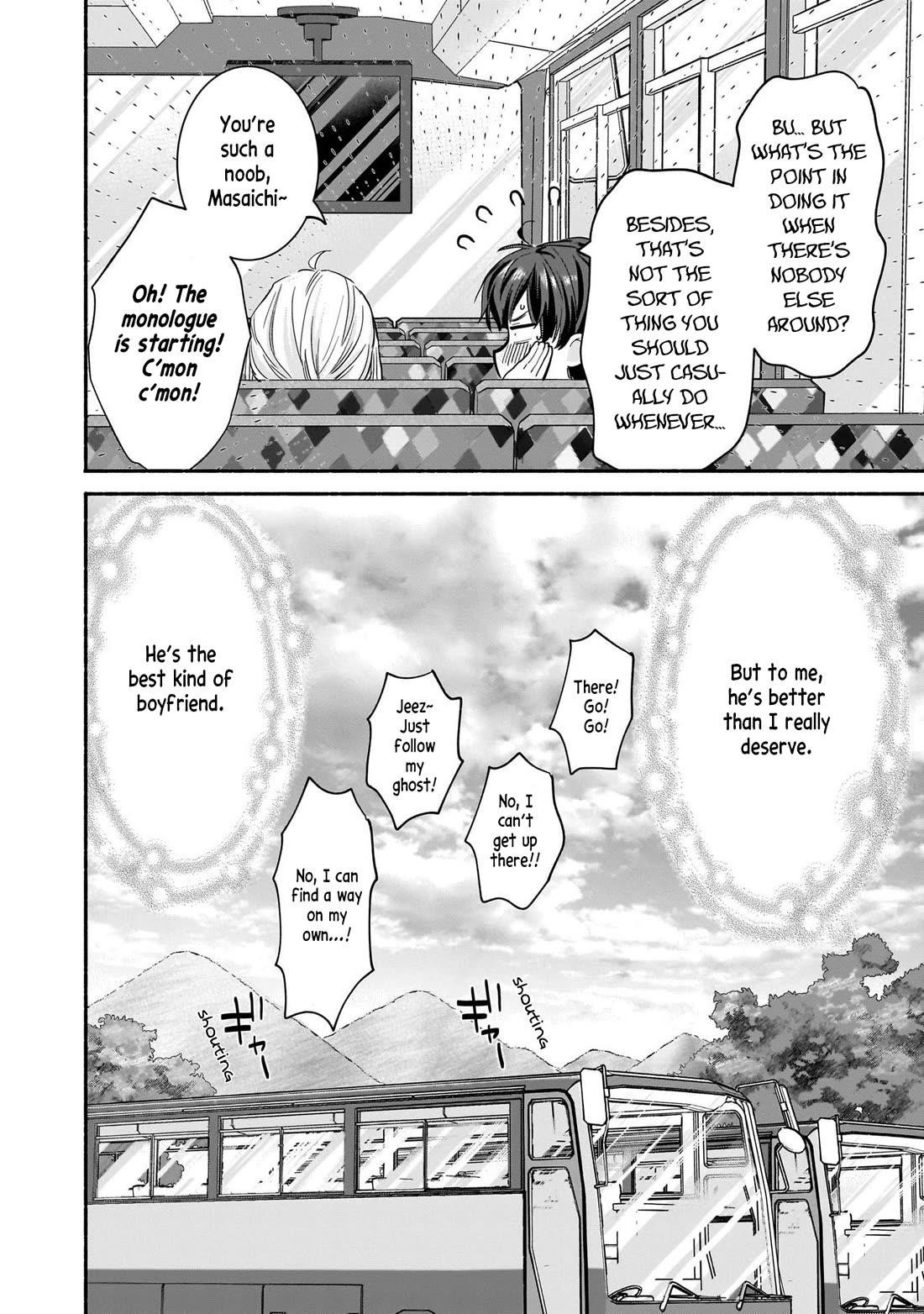 Hey, Wanna Go Out With Me? My Childhood Friend, a Beautiful Girl, Asked Me To Be Her Boyfriend, and I’ve Started a Camouflage Boyfriend Chapter 22 - Page 27